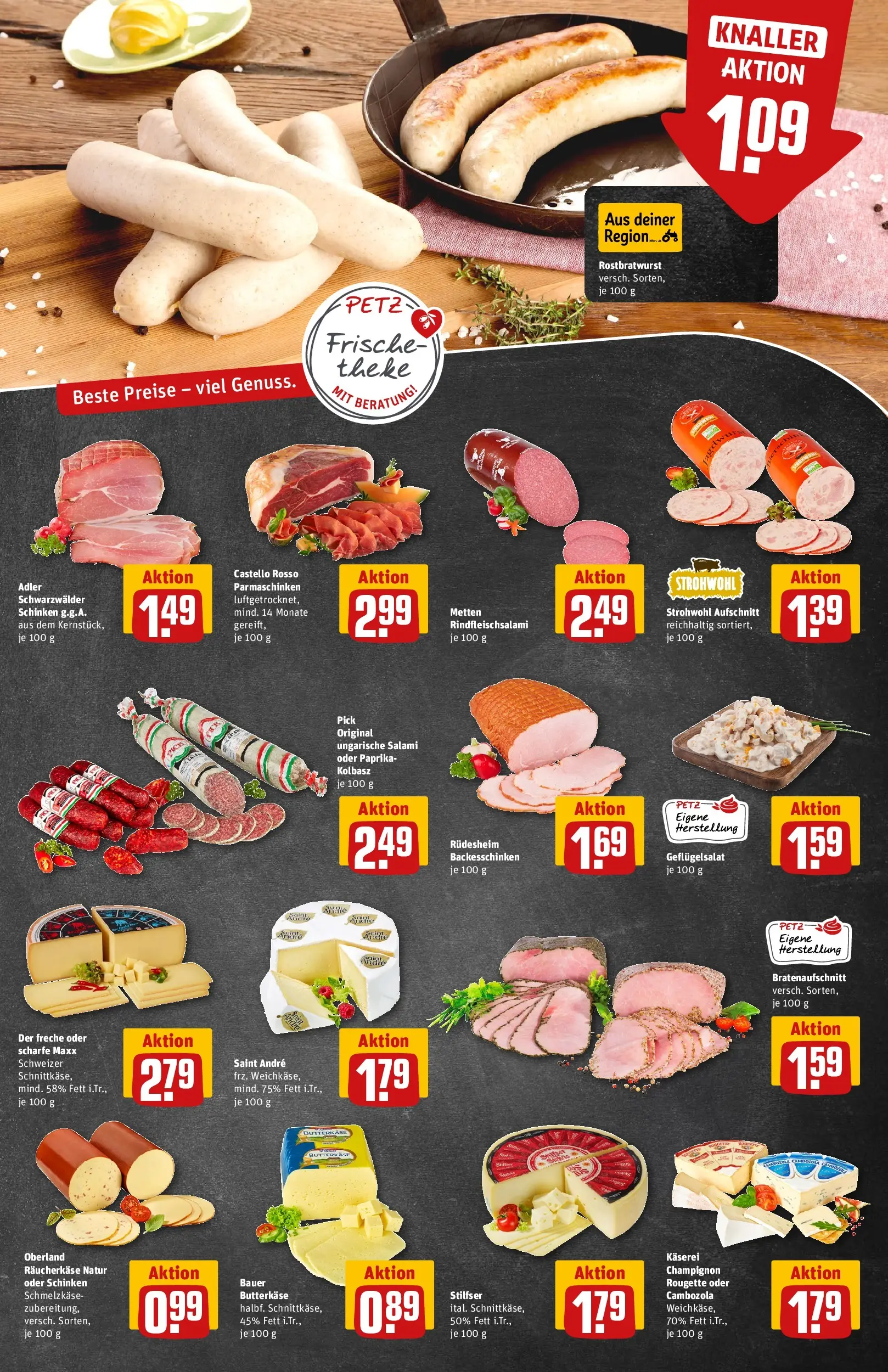 REWE Prospekt ab 17.05.2026 zum Blättern » Angebote | Seite: 11 | Produkte: Theke, Paprika, Salami, Schinken