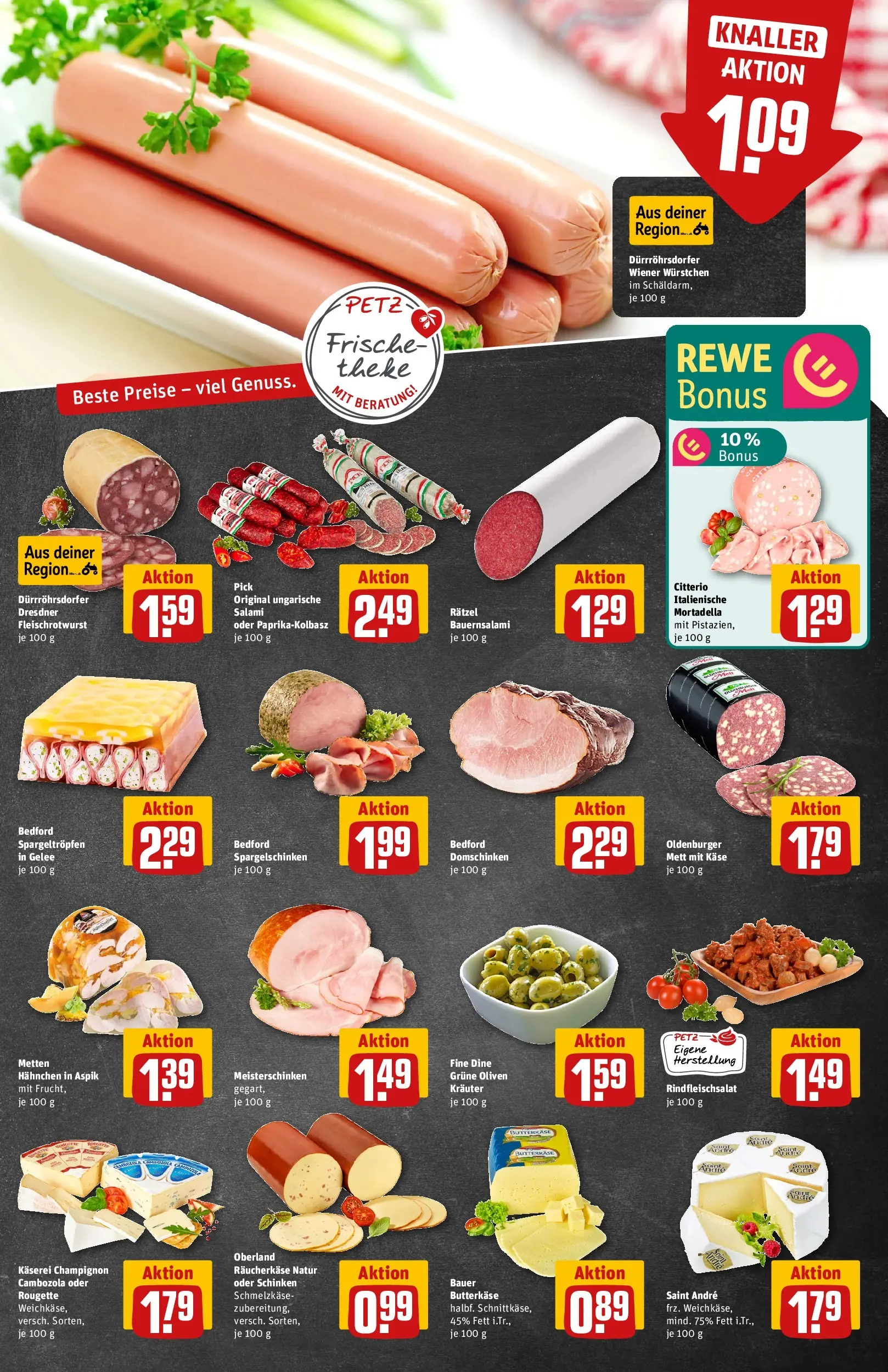 REWE Prospekt ab 17.05.2026 zum Blättern » Angebote | Seite: 11 | Produkte: Käse, Pistazien, Salami, Schinken