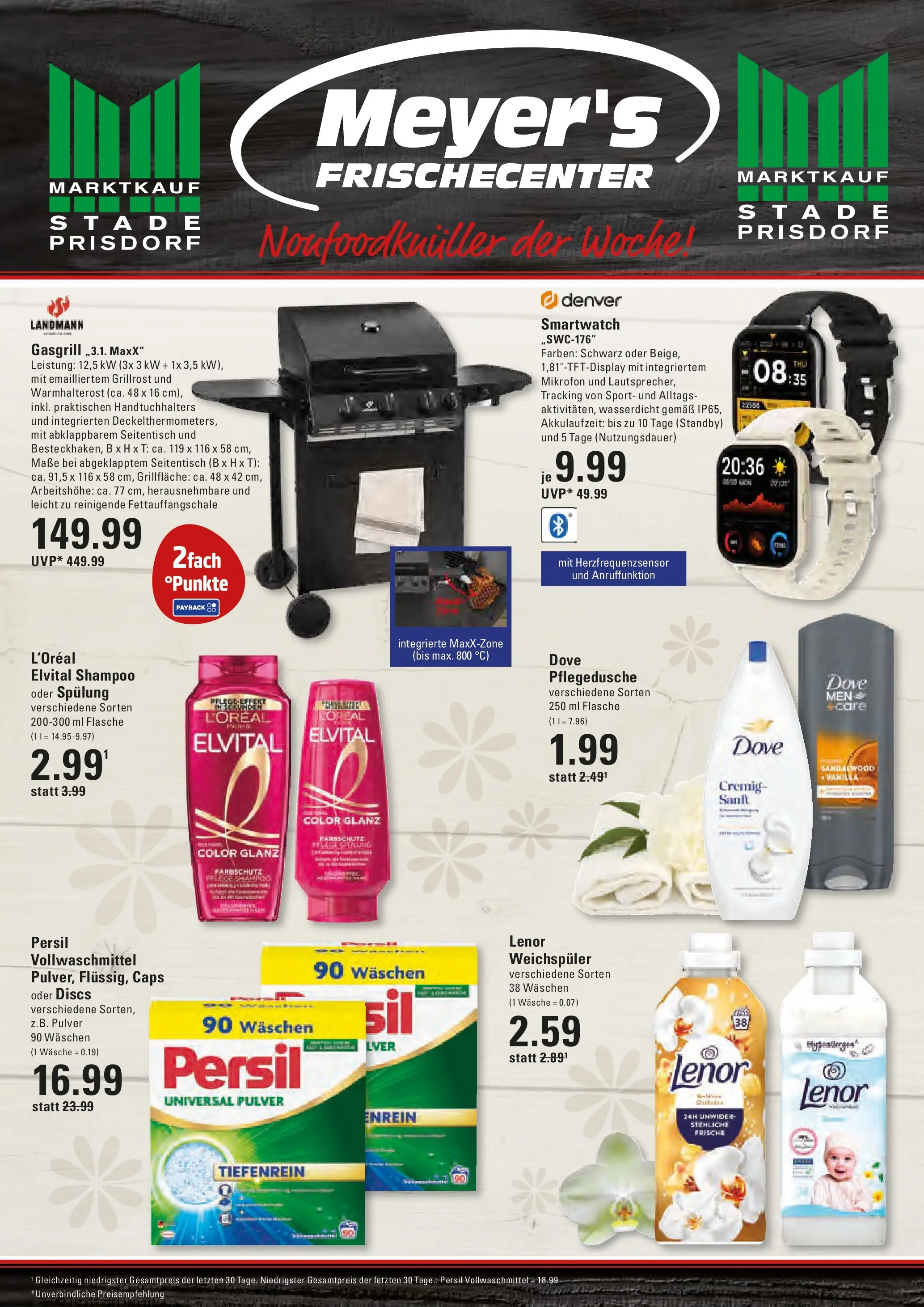Edeka prospekt Stade	 (ab 17.05.2026) » Angebote Online | Seite: 16 | Produkte: Mikrofon, Grill, Smartwatch, Persil