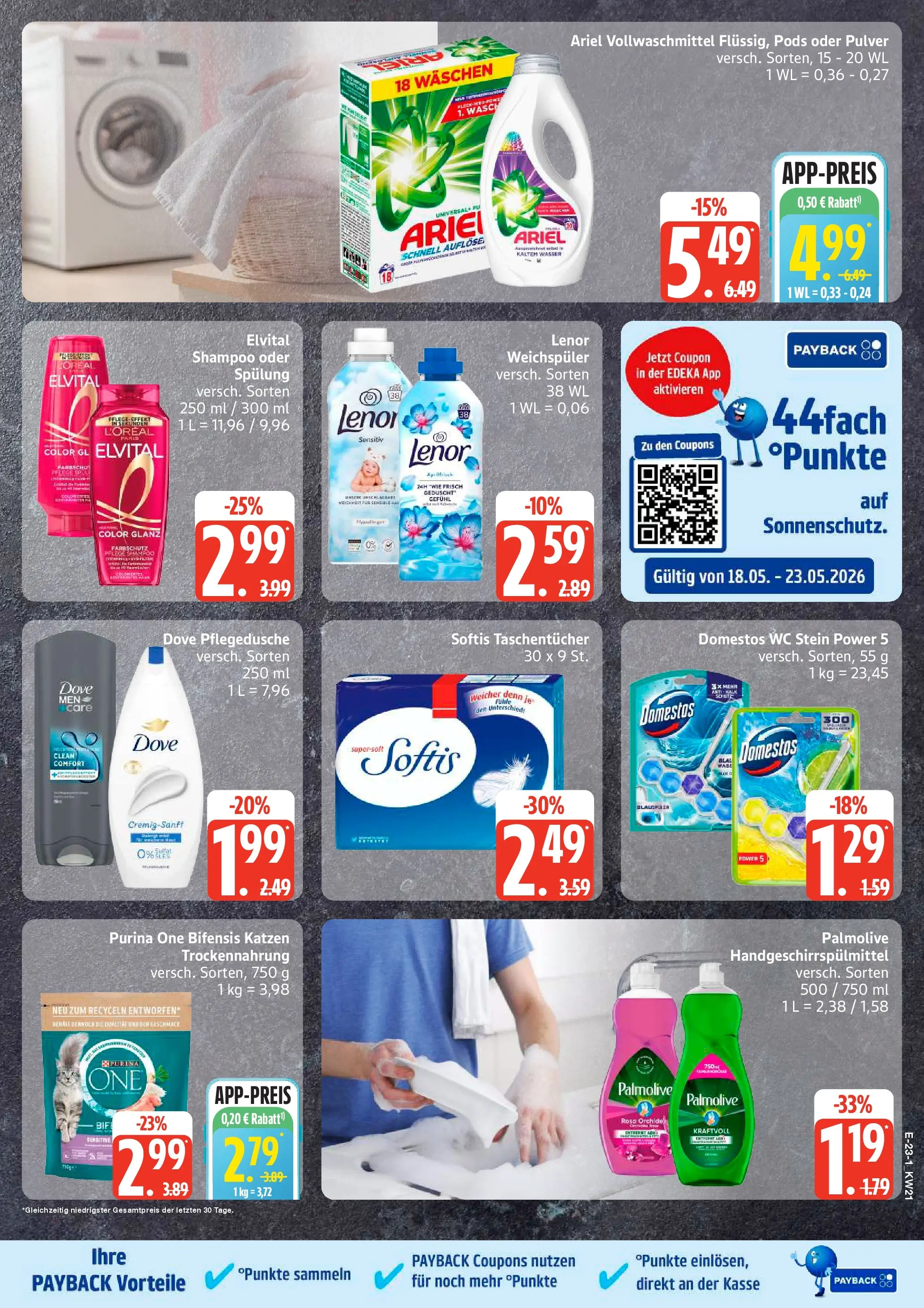 Edeka prospekt Bad Schwartau	 (ab 17.05.2026) » Angebote Online | Seite: 26 | Produkte: Ariel, Shampoo, Spülung, Weichspüler