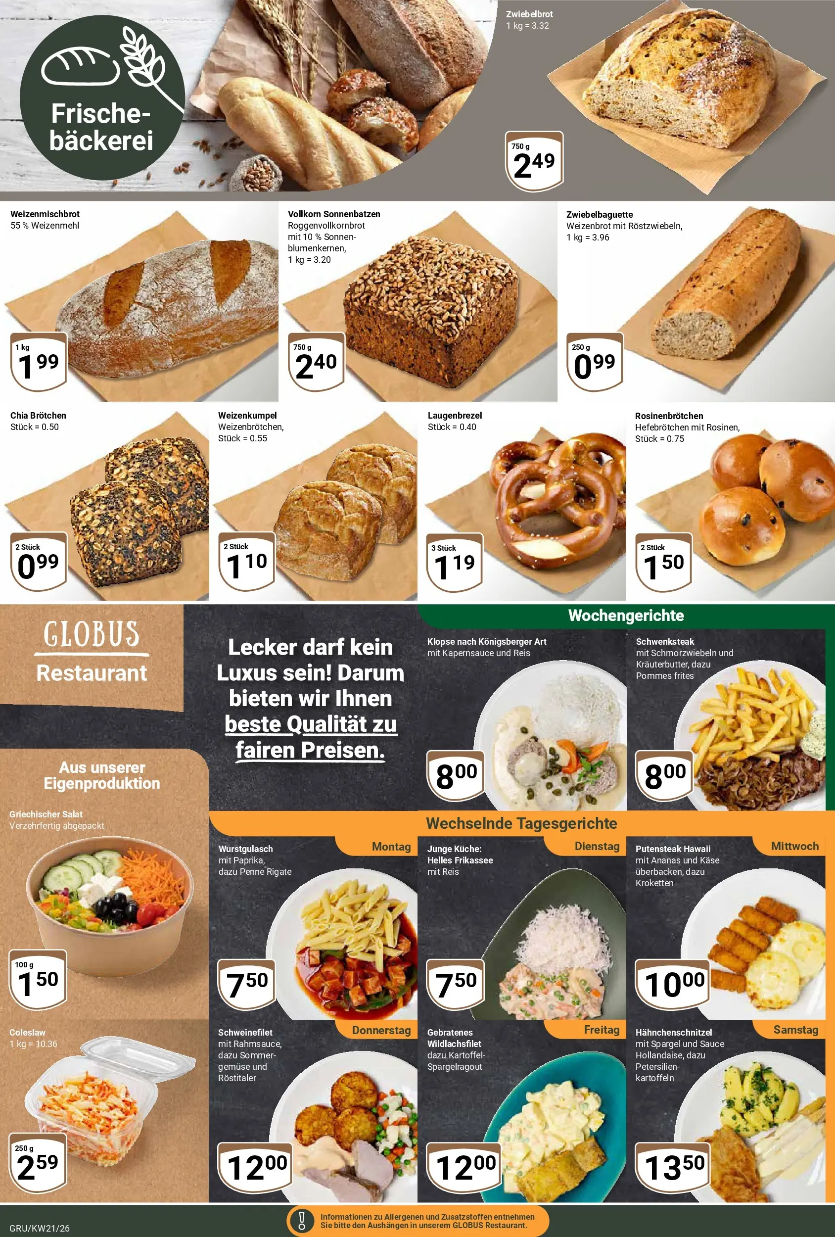 Globus Prospekt Grünstadt	 (ab 17.05.2026) » Angebote online | Seite: 7 | Produkte: Pommes, Spargel, Schweinefilet, Reis
