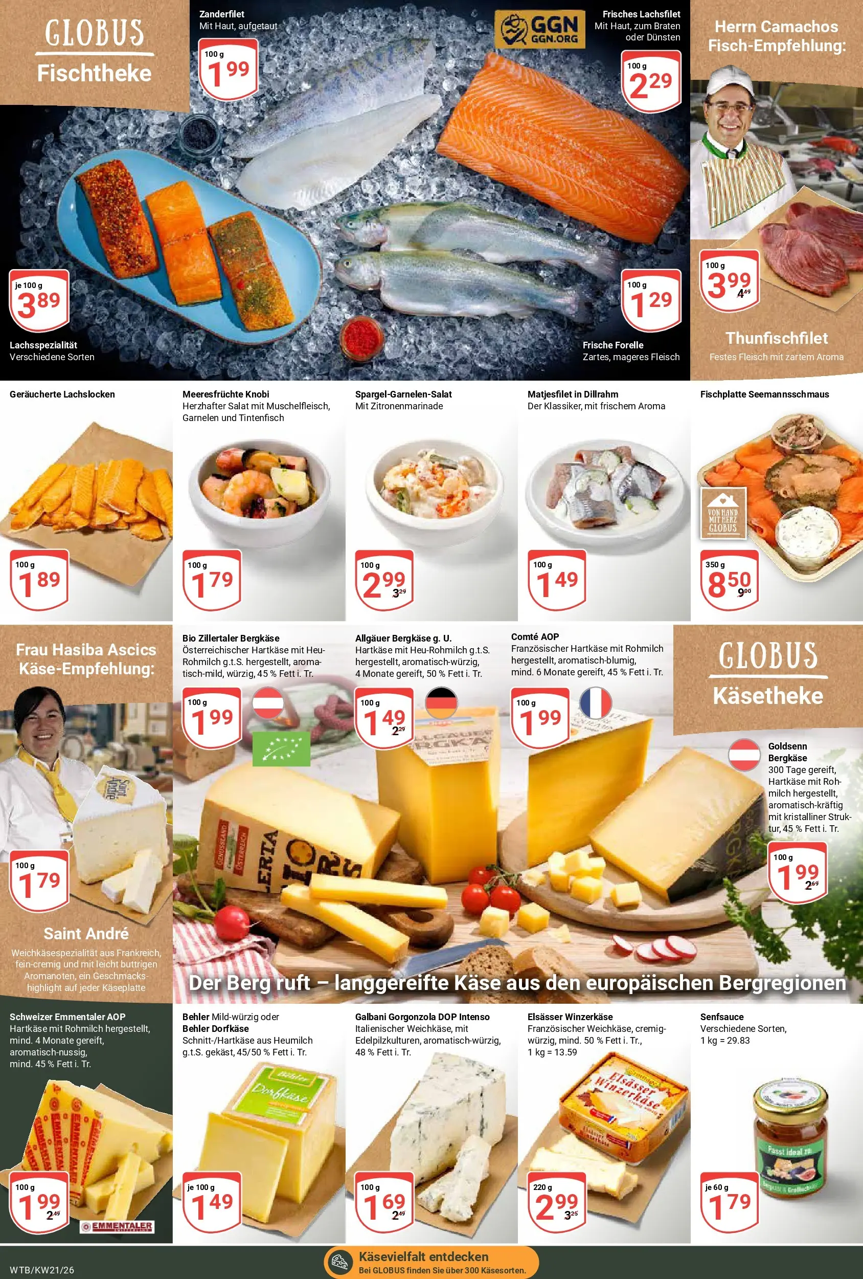 Globus Prospekt Wächtersbach	 (ab 17.05.2026) » Angebote online | Seite: 9 | Produkte: Käse, Tintenfisch, Fleisch, Salat