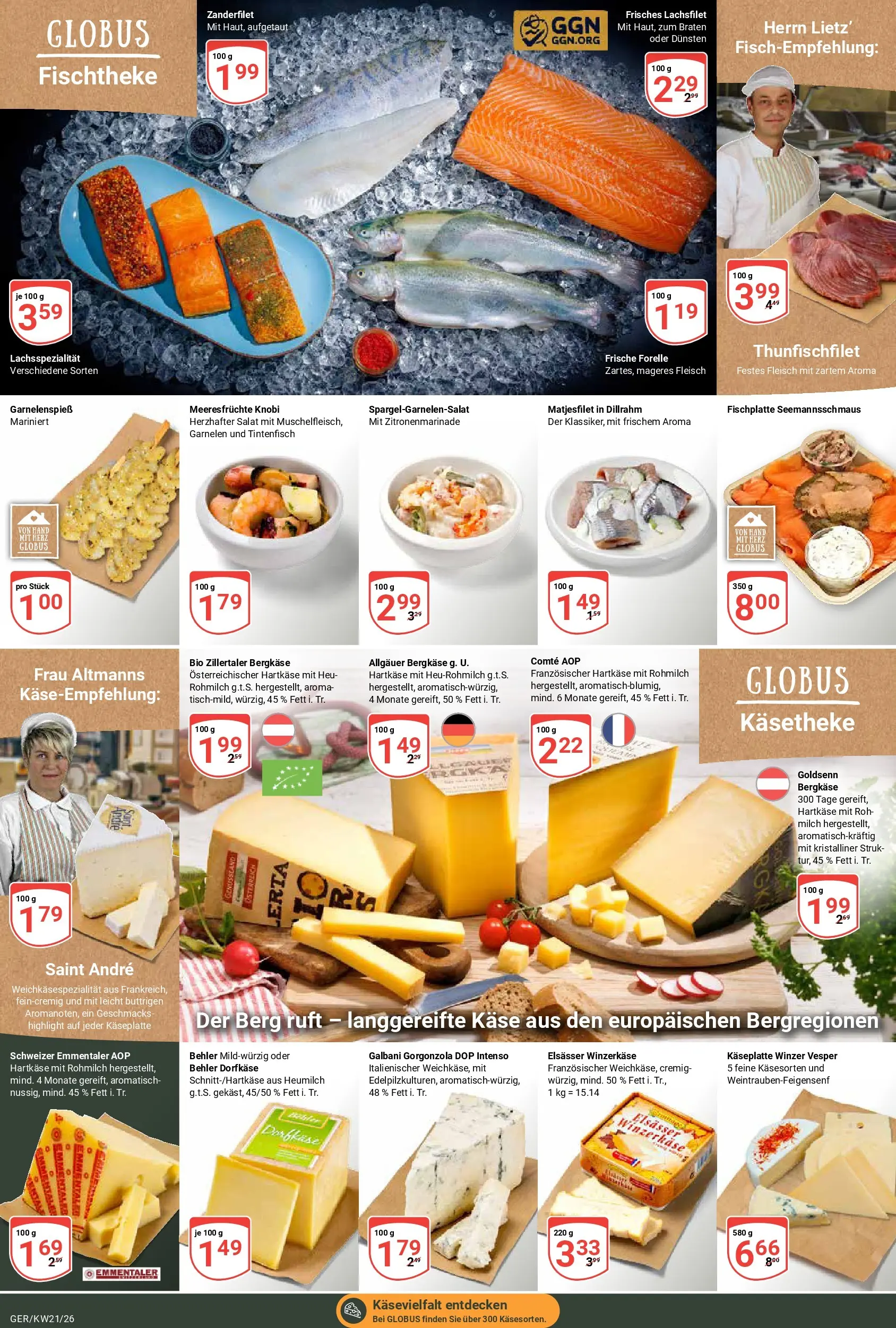 Globus Prospekt Gera	 (ab 17.05.2026) » Angebote online | Seite: 11 | Produkte: Käse, Tintenfisch, Fleisch, Salat
