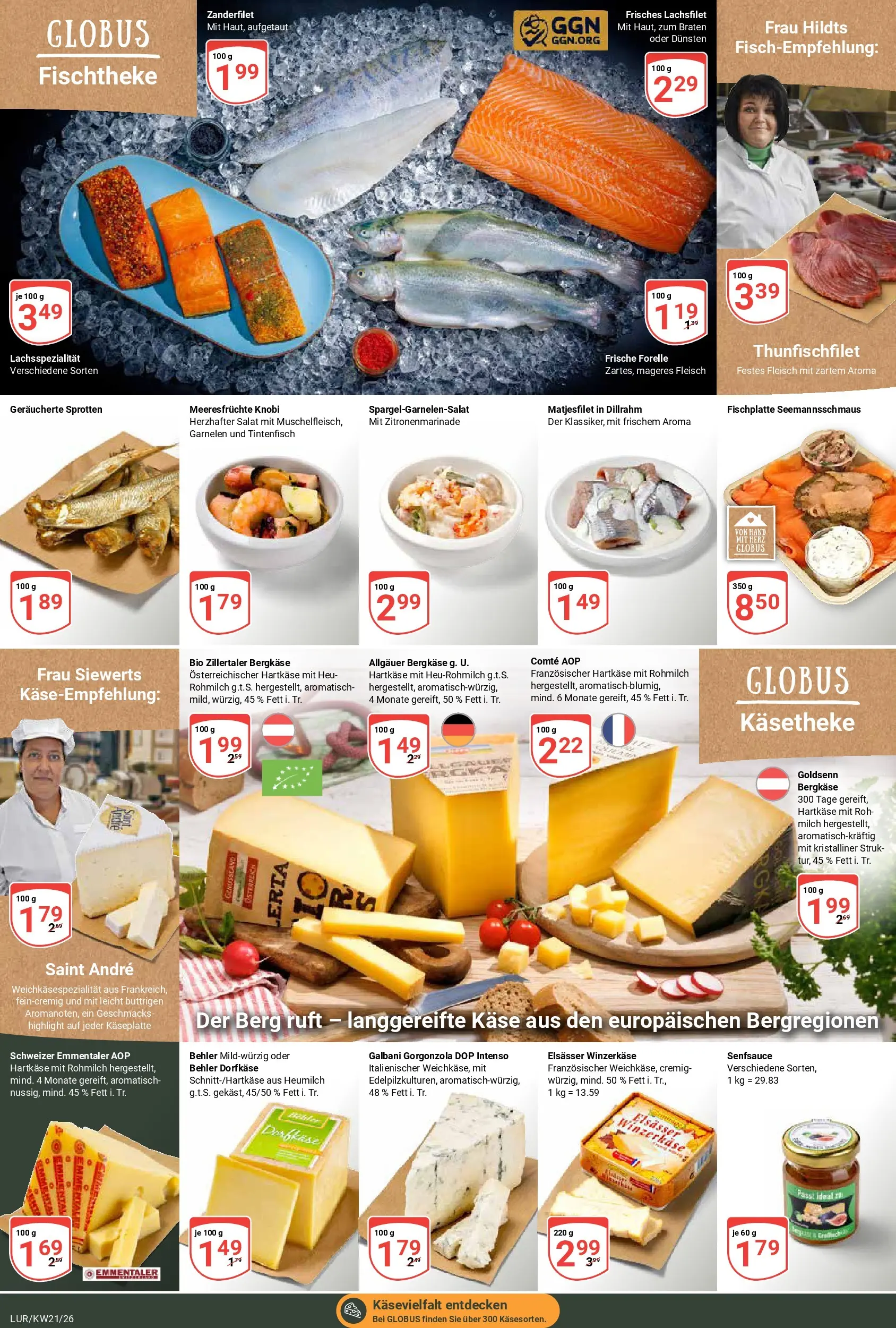 Globus Prospekt Hamburg	 (ab 18.05.2026) » Angebote online | Seite: 9 | Produkte: Milch, Tintenfisch, Meeresfrüchte, Fleisch
