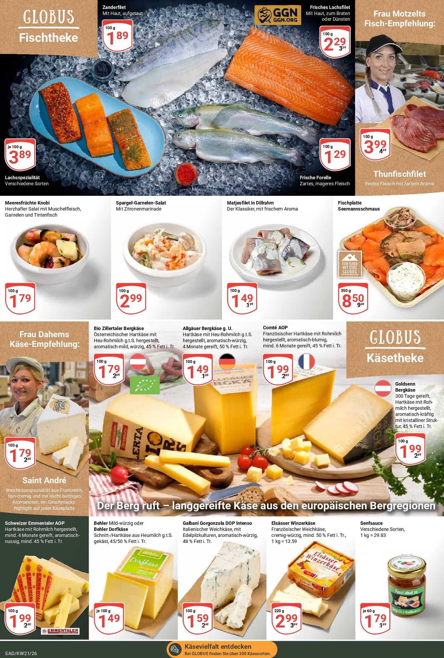 Globus Prospekt Schwandorf	 (ab 17.05.2026) » Angebote online | Seite: 8 | Produkte: Käse, Tintenfisch, Meeresfrüchte, Fleisch