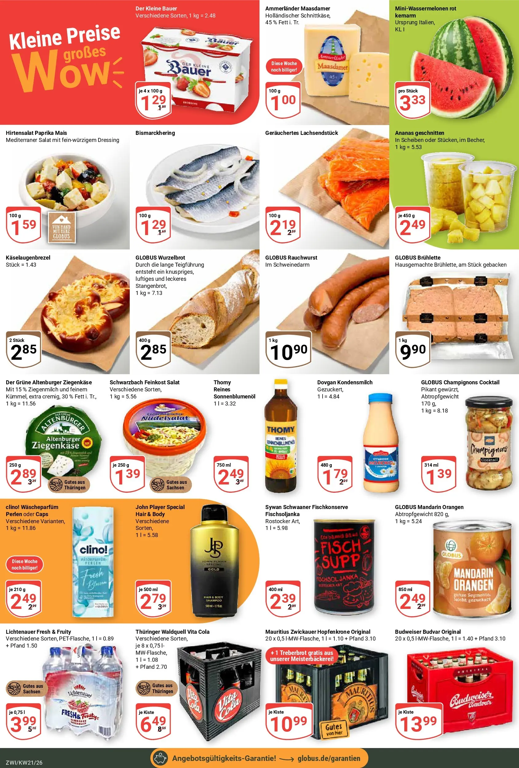 Globus Prospekt Zwickau	 (ab 17.05.2026) » Angebote online | Seite: 6 | Produkte: Sonnenblumenol, Dressing, Vita cola, Player