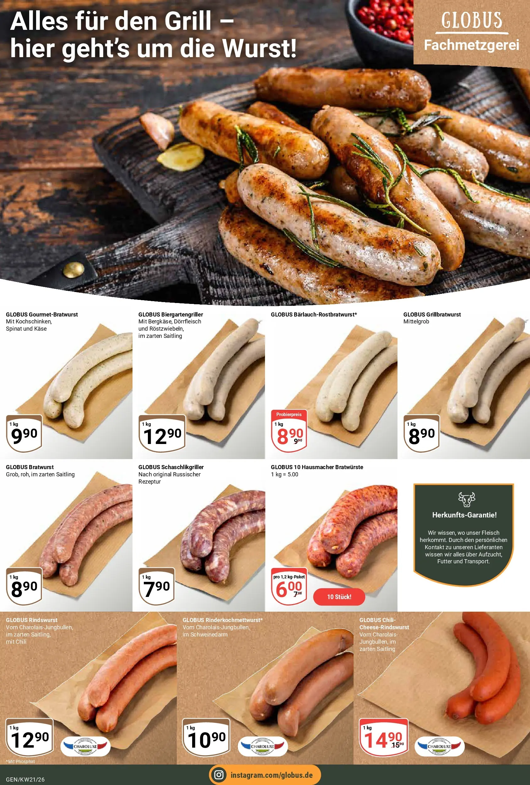Globus Prospekt Gensingen	 (ab 17.05.2026) » Angebote online | Seite: 12 | Produkte: Grill, Bratwurst, Chili, Fleisch