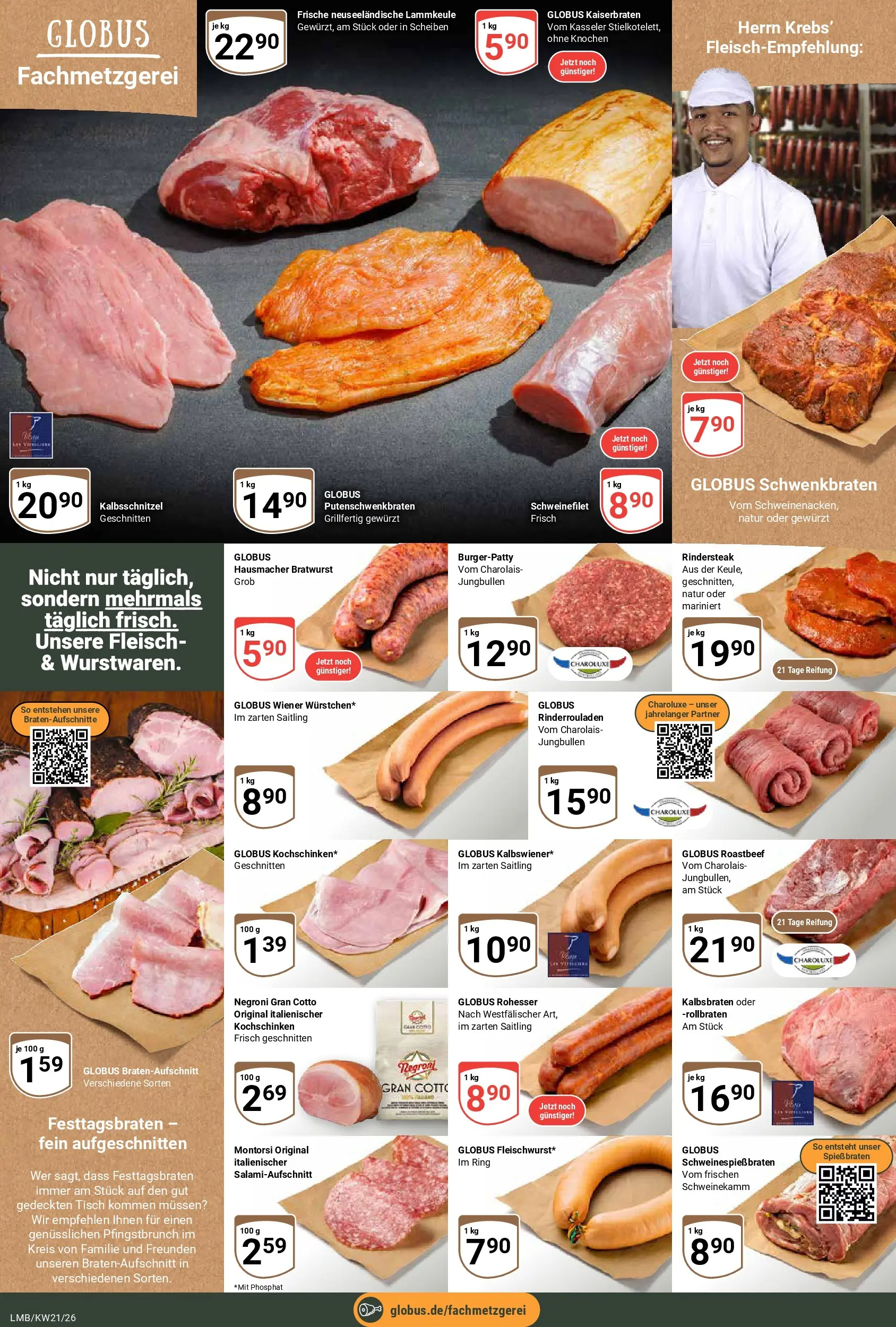 Globus Prospekt Limburg	 (ab 17.05.2026) » Angebote online | Seite: 7 | Produkte: Rinderrouladen, Tisch, Schweinenacken, Schweinefilet