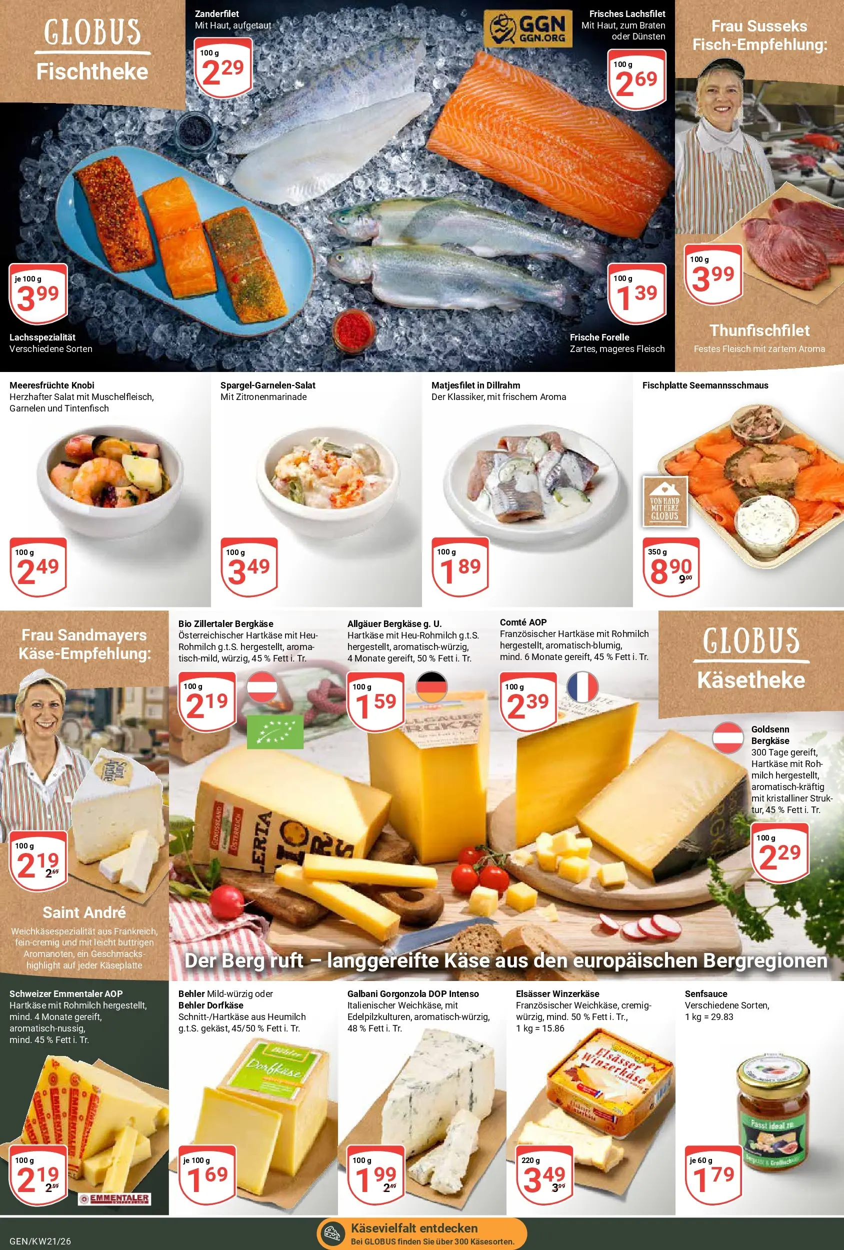 Globus Prospekt Gensingen	 (ab 17.05.2026) » Angebote online | Seite: 13 | Produkte: Milch, Käse, Meeresfrüchte, Fleisch