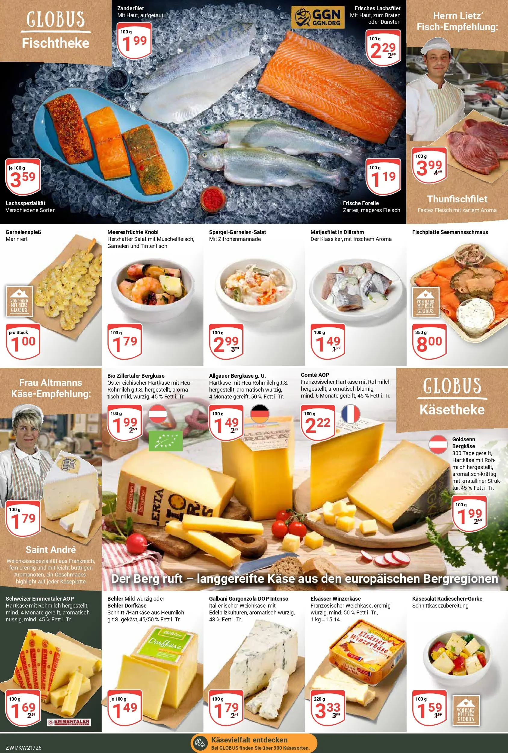 Globus Prospekt Zwickau	 (ab 17.05.2026) » Angebote online | Seite: 12 | Produkte: Milch, Käse, Garnelen, Meeresfrüchte