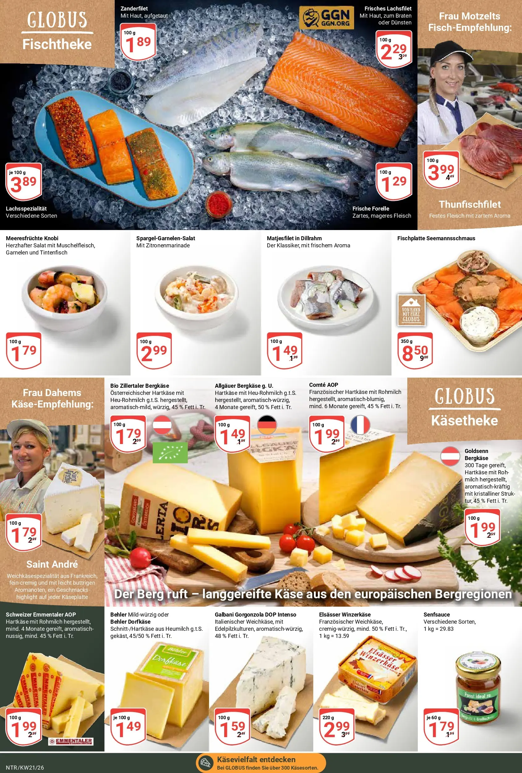 Globus Prospekt Neutraubling	 (ab 17.05.2026) » Angebote online | Seite: 8 | Produkte: Käse, Tintenfisch, Fleisch, Salat