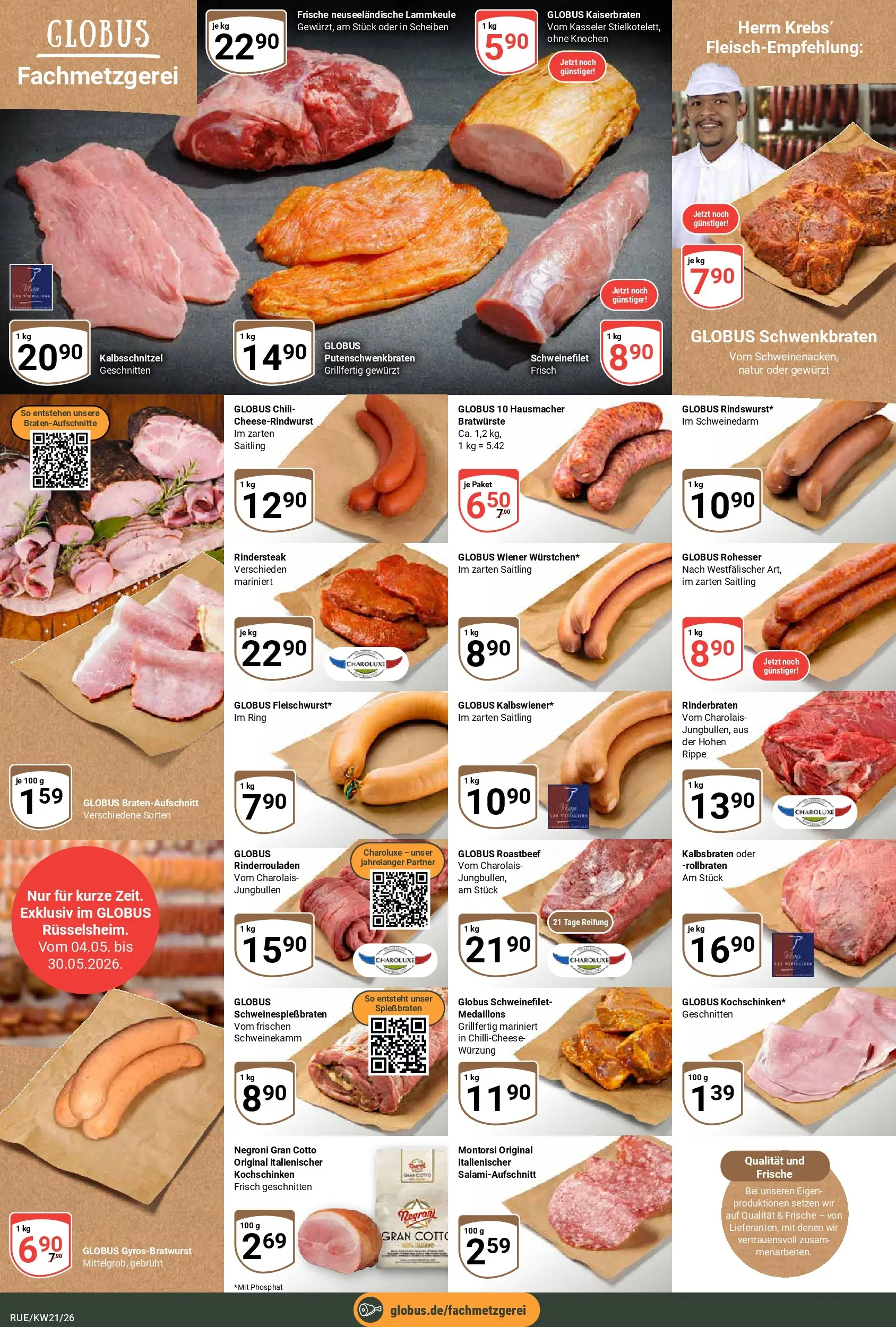 Globus Prospekt Rüsselsheim	 (ab 17.05.2026) » Angebote online | Seite: 8 | Produkte: Rinderrouladen, Lammkeule, Roastbeef, Schweinefilet