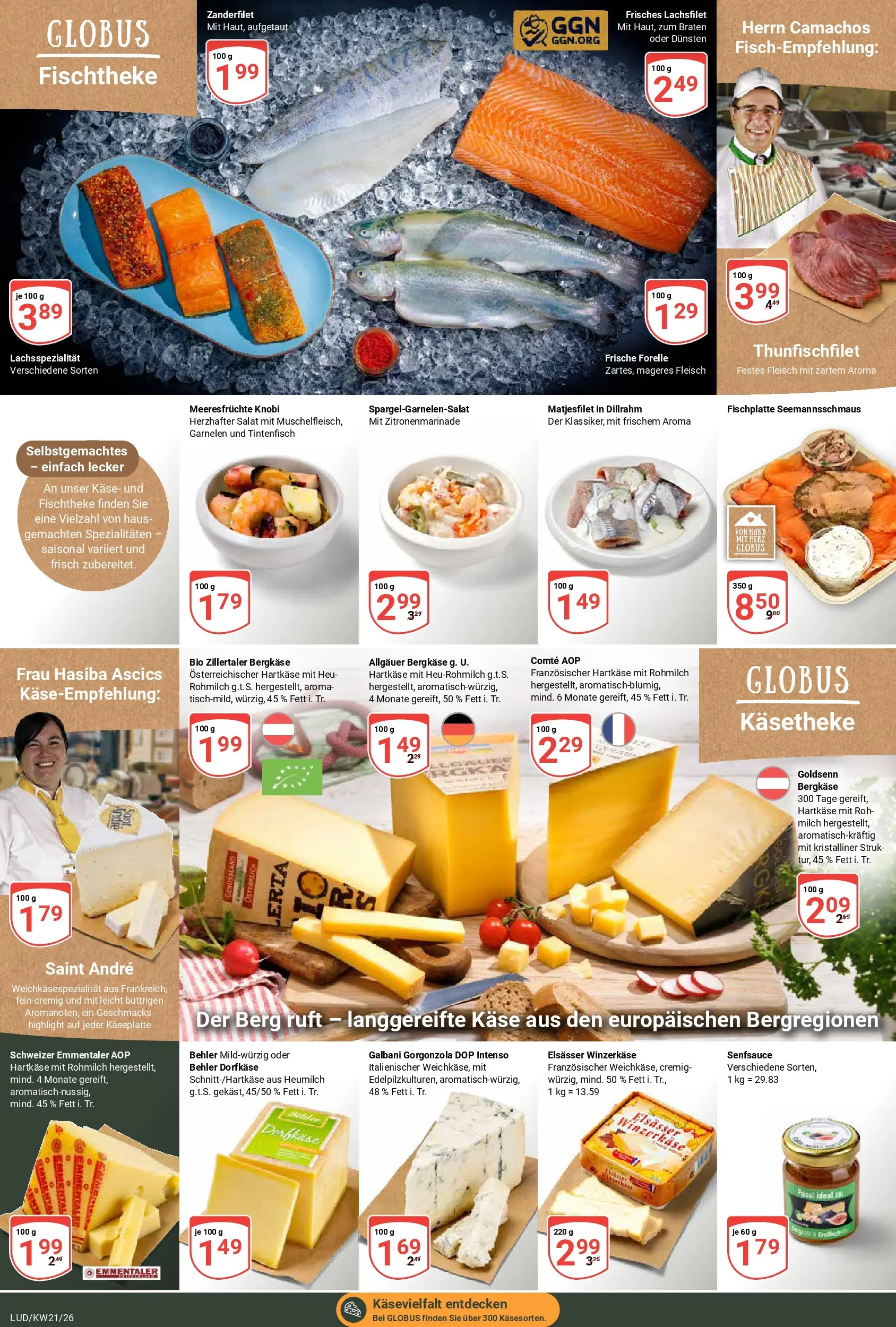 Globus Prospekt Ludwigshafen-Oggersheim	 (ab 17.05.2026) » Angebote online | Seite: 10 | Produkte: Garnelen, Meeresfrüchte, Fleisch, Salat