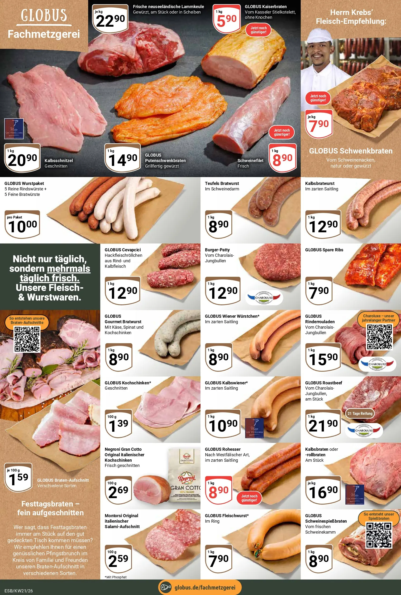 Globus Prospekt Eschborn	 (ab 17.05.2026) » Angebote online | Seite: 8 | Produkte: Rinderrouladen, Lammkeule, Tisch, Cevapcici
