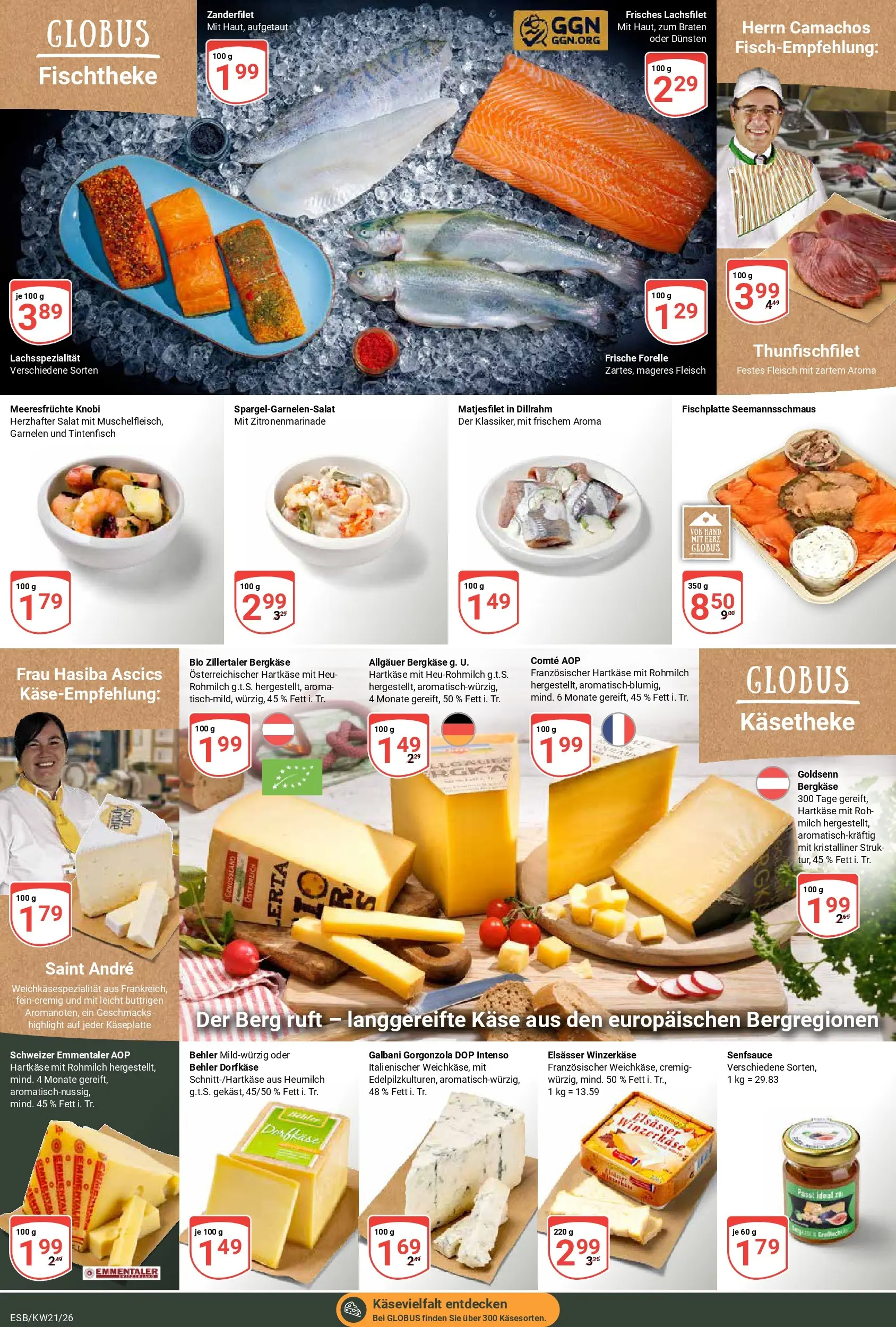 Globus Prospekt Eschborn	 (ab 17.05.2026) » Angebote online | Seite: 9 | Produkte: Milch, Meeresfrüchte, Fleisch, Salat