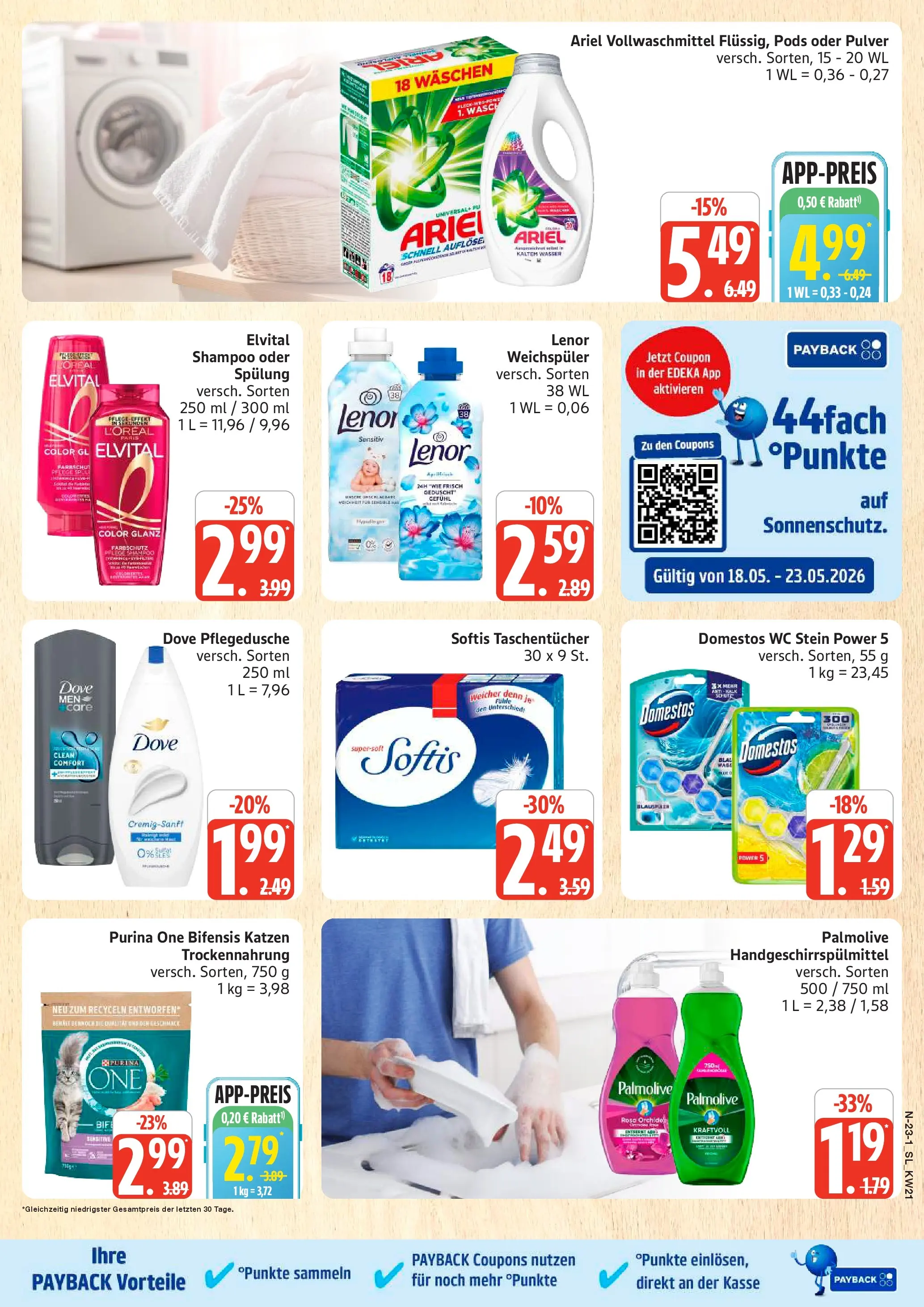 Edeka prospekt Schleswig	 (ab 17.05.2026) » Angebote Online | Seite: 23 | Produkte: Purina one, Ariel, Weichspüler, WC Stein