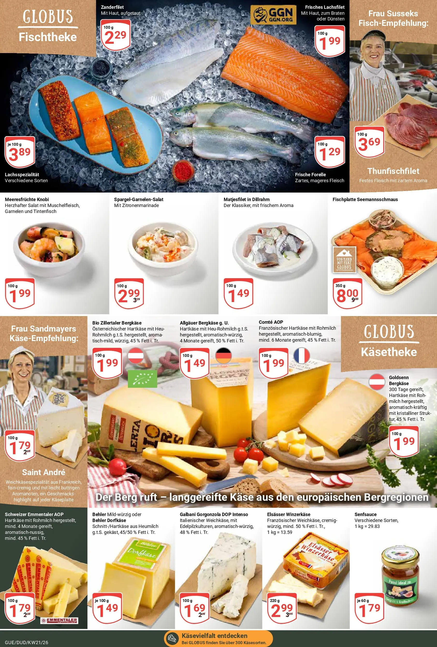 Globus Prospekt Saarbrücken-Dudweiler	 (ab 17.05.2026) » Angebote online | Seite: 9 | Produkte: Garnelen, Tintenfisch, Meeresfrüchte, Salat