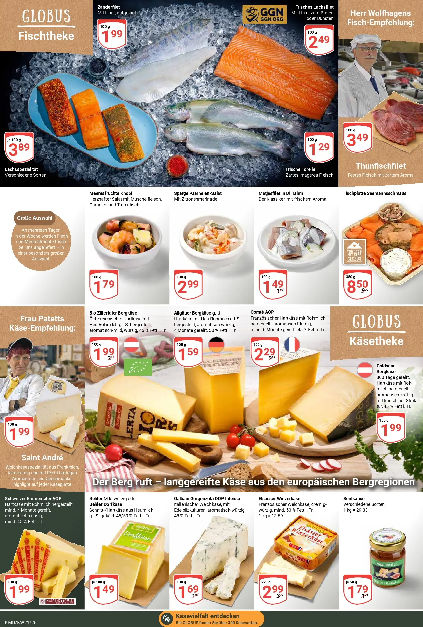 Globus Prospekt Köln	 (ab 17.05.2026) » Angebote online | Seite: 7 | Produkte: Milch, Käse, Fleisch, Salat