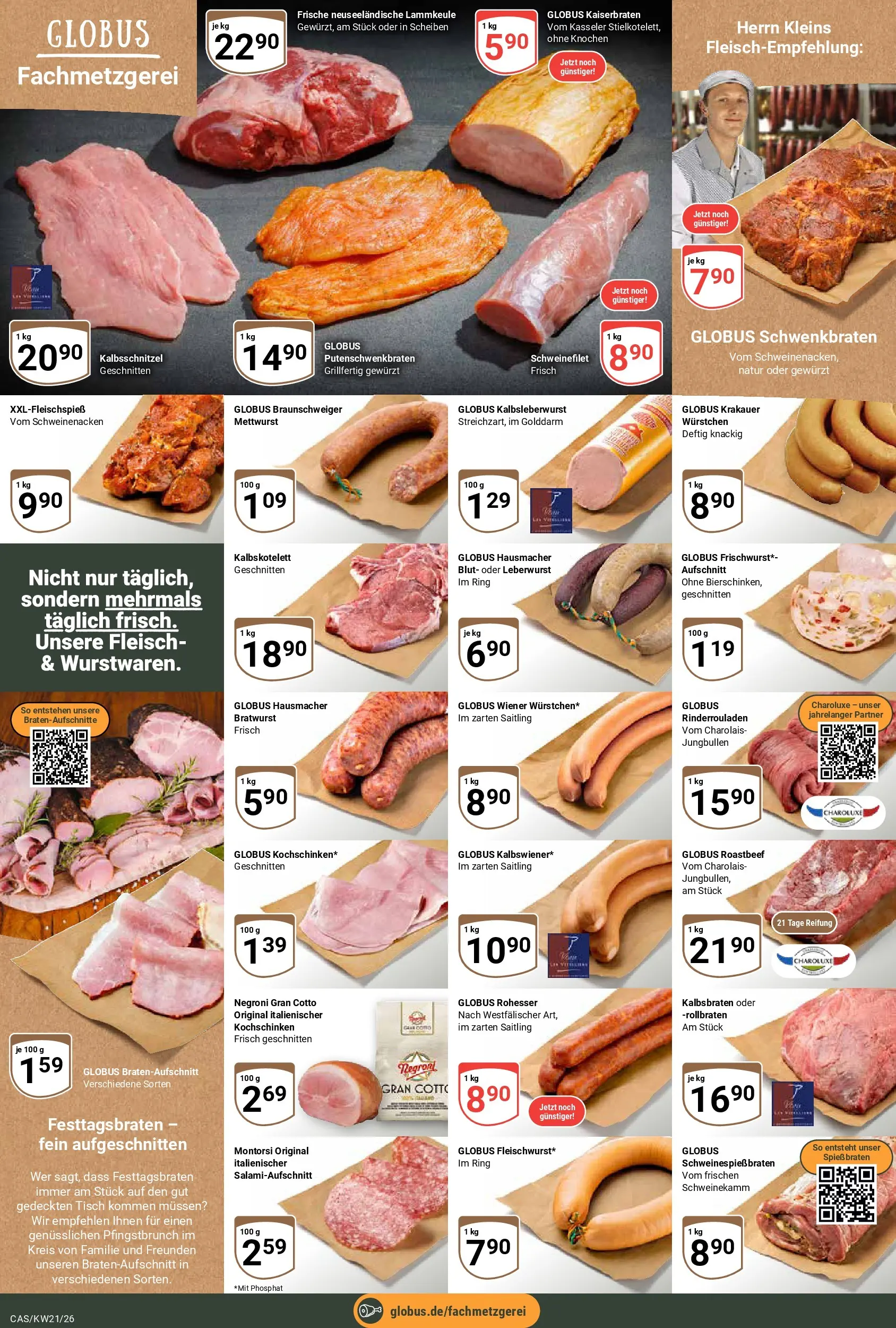 Globus Prospekt Castrop-Rauxel	 (ab 17.05.2026) » Angebote online | Seite: 7 | Produkte: Lammkeule, Bratwurst, Roastbeef, Fleisch