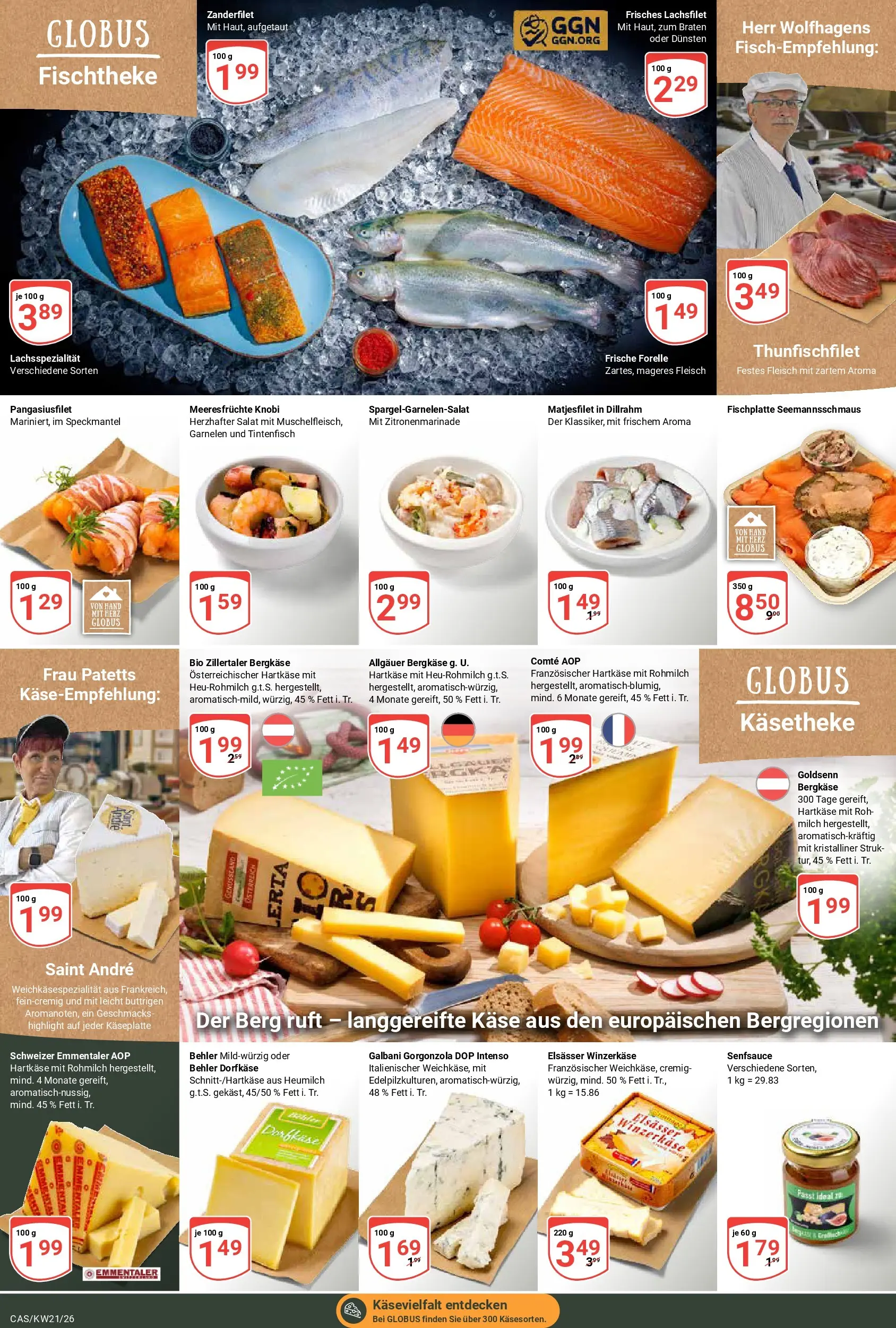 Globus Prospekt Castrop-Rauxel	 (ab 17.05.2026) » Angebote online | Seite: 8 | Produkte: Garnelen, Tintenfisch, Meeresfrüchte, Fleisch