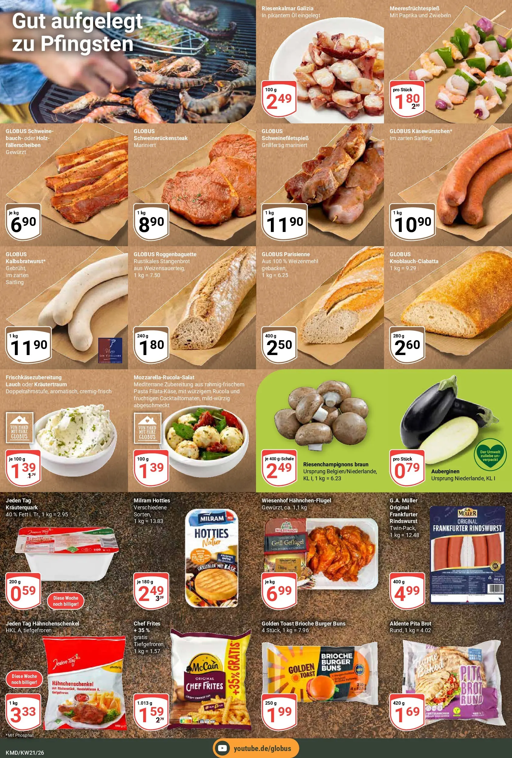 Globus Prospekt Köln	 (ab 17.05.2026) » Angebote online | Seite: 19 | Produkte: Hahnchenschenkel, Käse, Öl, Zwiebeln