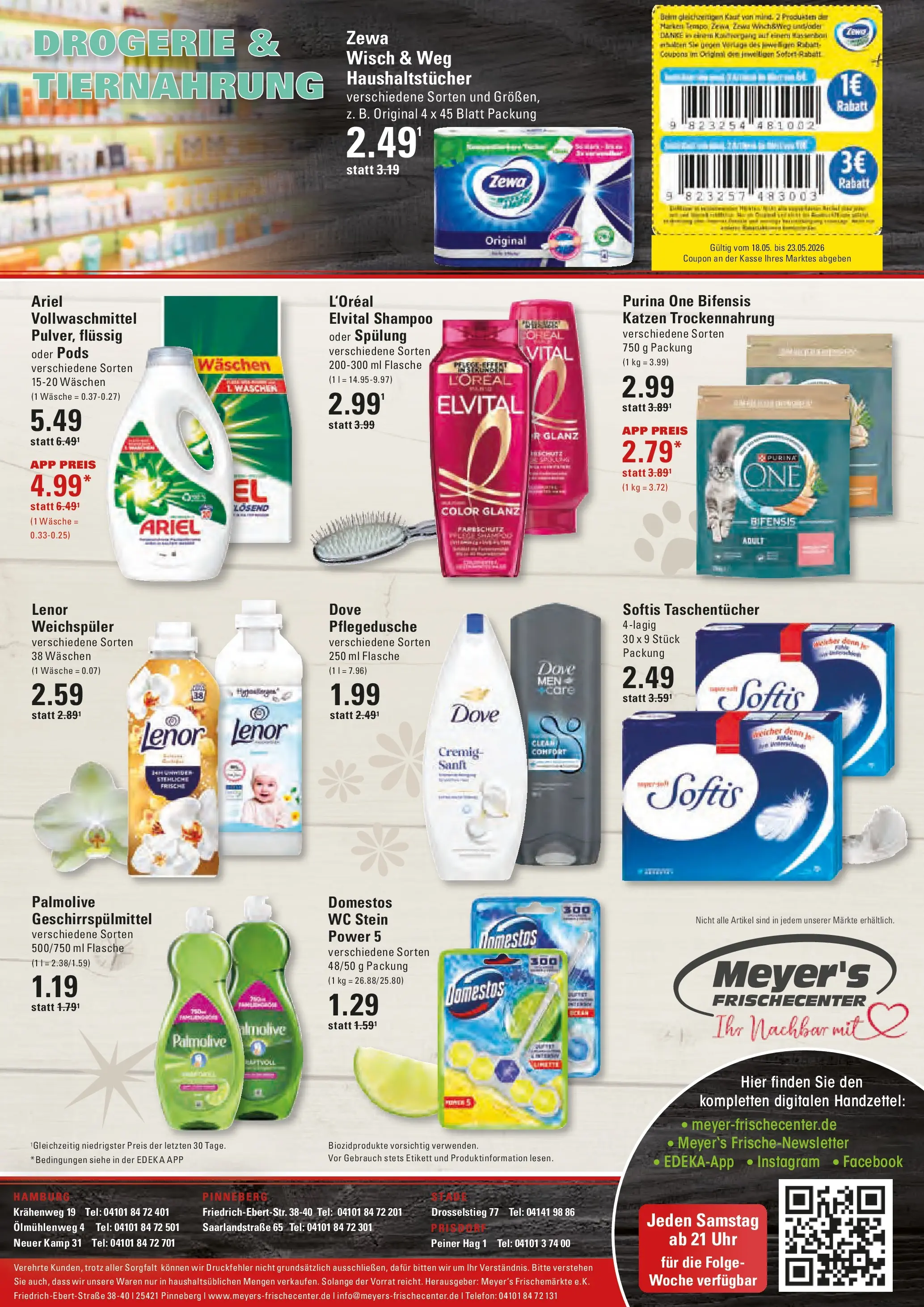 Edeka prospekt Hamburg	 (ab 18.05.2026) » Angebote Online | Seite: 16 | Produkte: WC Stein, Shower Gel, Telefon, Uhr