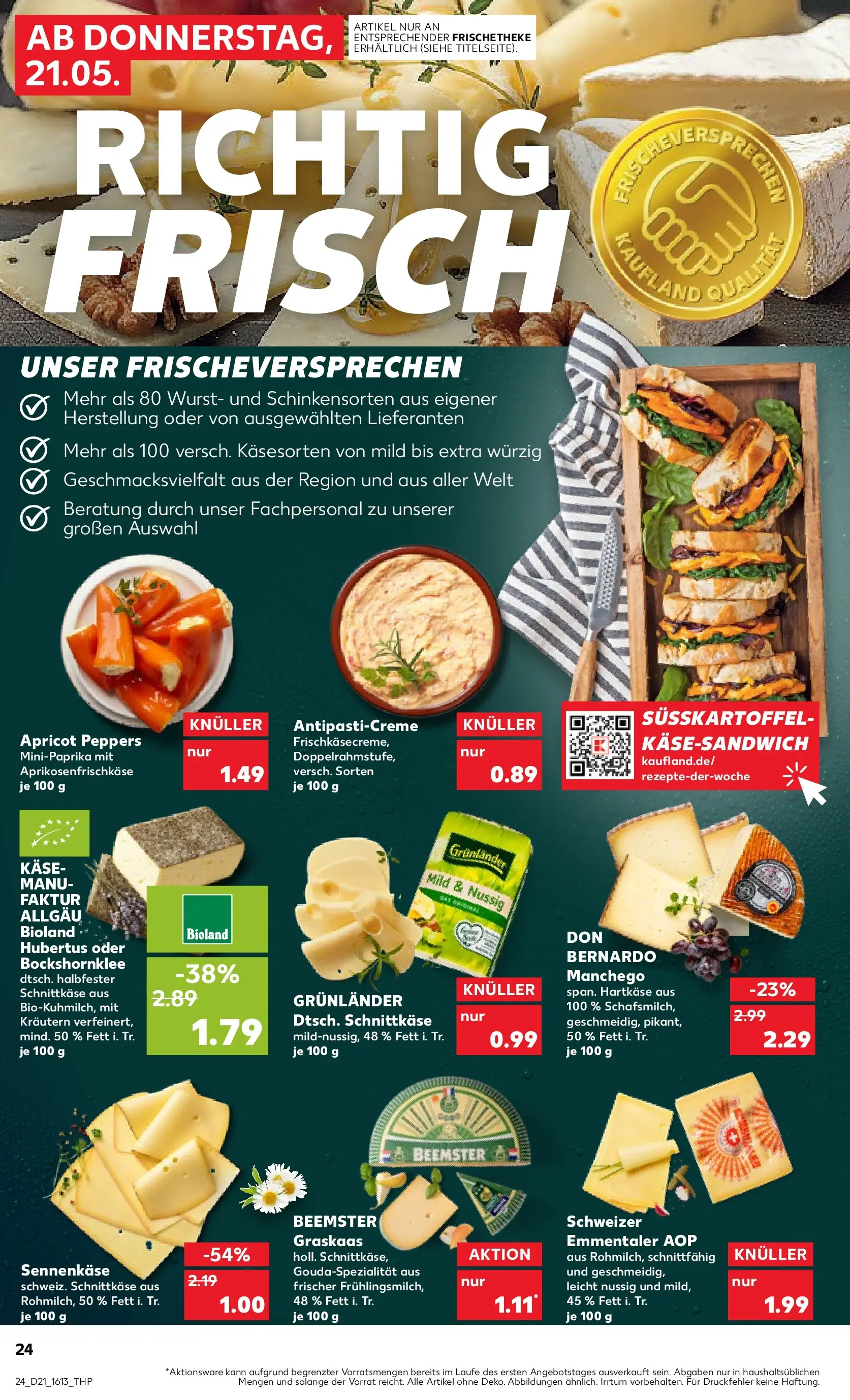 Prospekt Kaufland ab 18.05.2026 » Angebote Online zum Blättern | Seite: 29 | Produkte: Käse, Grunlander, Wurst
