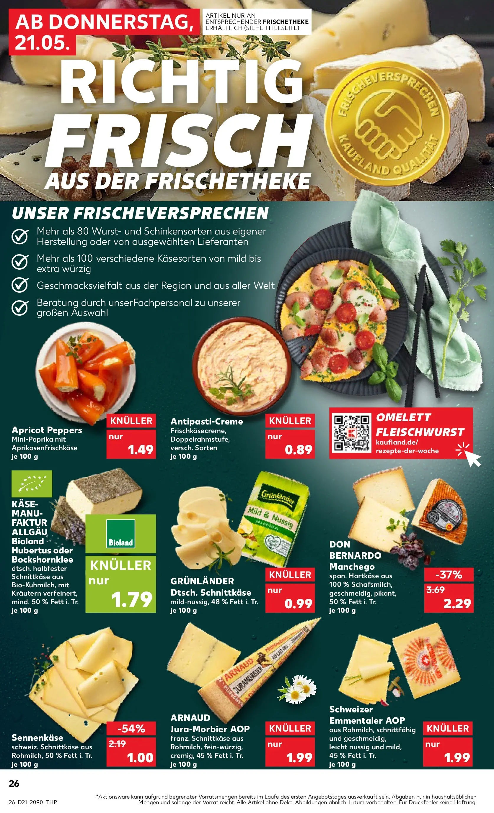 Prospekt Kaufland ab 17.05.2026 » Angebote Online zum Blättern | Seite: 31