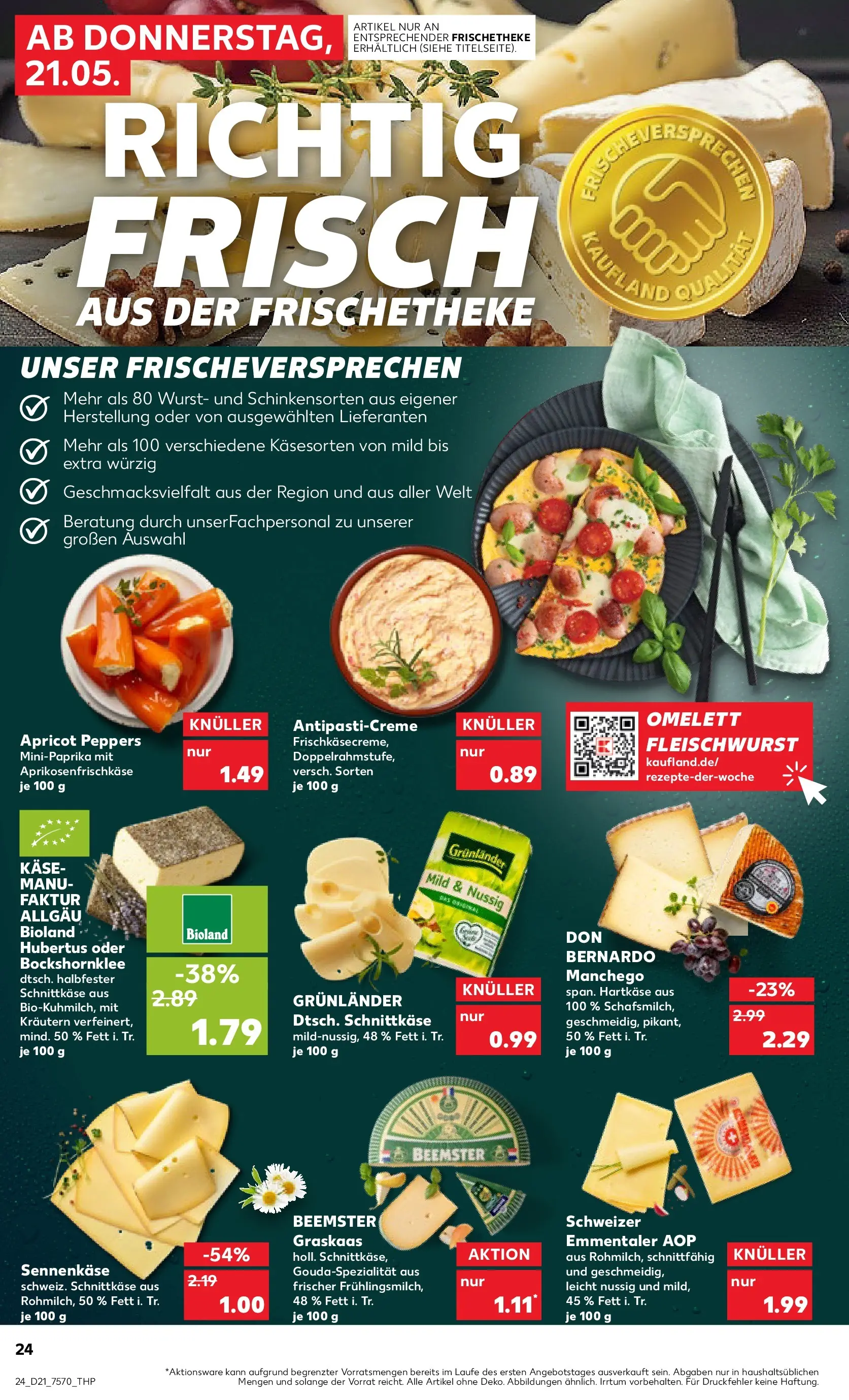 Prospekt Kaufland ab 18.05.2026 » Angebote Online zum Blättern | Seite: 29 | Produkte: Käse, Grunlander, Wurst