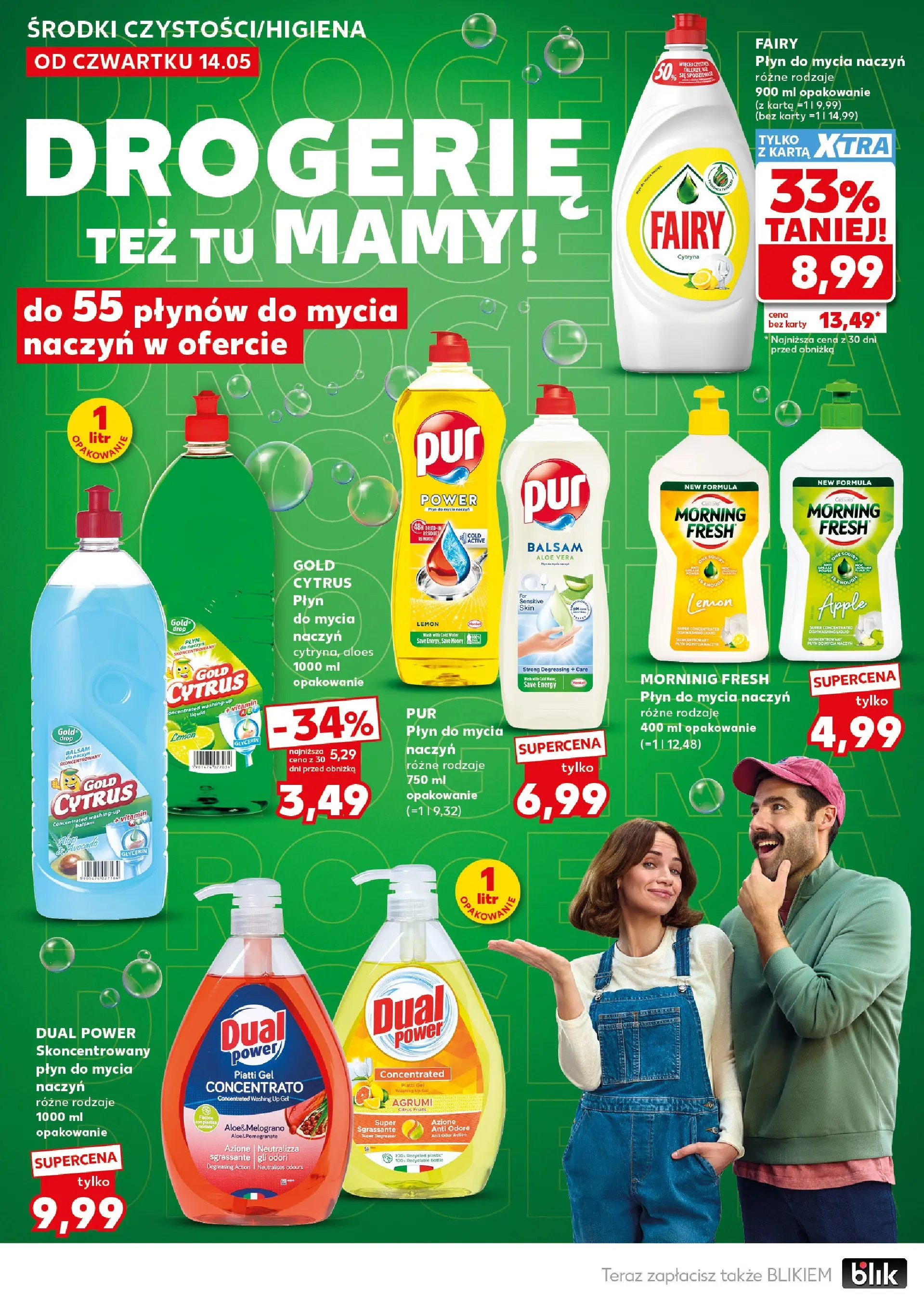 Kaufland gazetka - Super Sobota od 16.05.2026 - od jutra PDF | Strona: 22 | Produkty: Cytryna, Karta, Aloes, Fairy