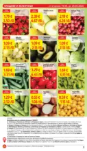 T MARKET Супер оферти в T MARKET с валидност до 25.05.2026 - от 19-05-26