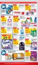 T MARKET Супер оферти в T MARKET с валидност до 25.05.2026 - до 25-05-26