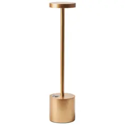 Led-Tischleuchte Gold Lizandro