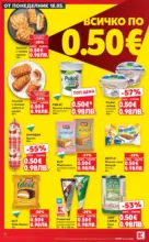 Kaufland хипермаркет Вземи XTRA с Kaufland предложения с валидност до 24.05.2026 - до 24-05-26
