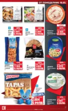 Kaufland хипермаркет Вземи XTRA с Kaufland предложения с валидност до 24.05.2026 - до 24-05-26