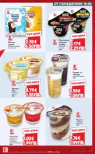 Kaufland хипермаркет Качество или изгодни цени? Вземи и двете с Kaufland предложения с валидност до 24.05.2026 - до 24-05-26