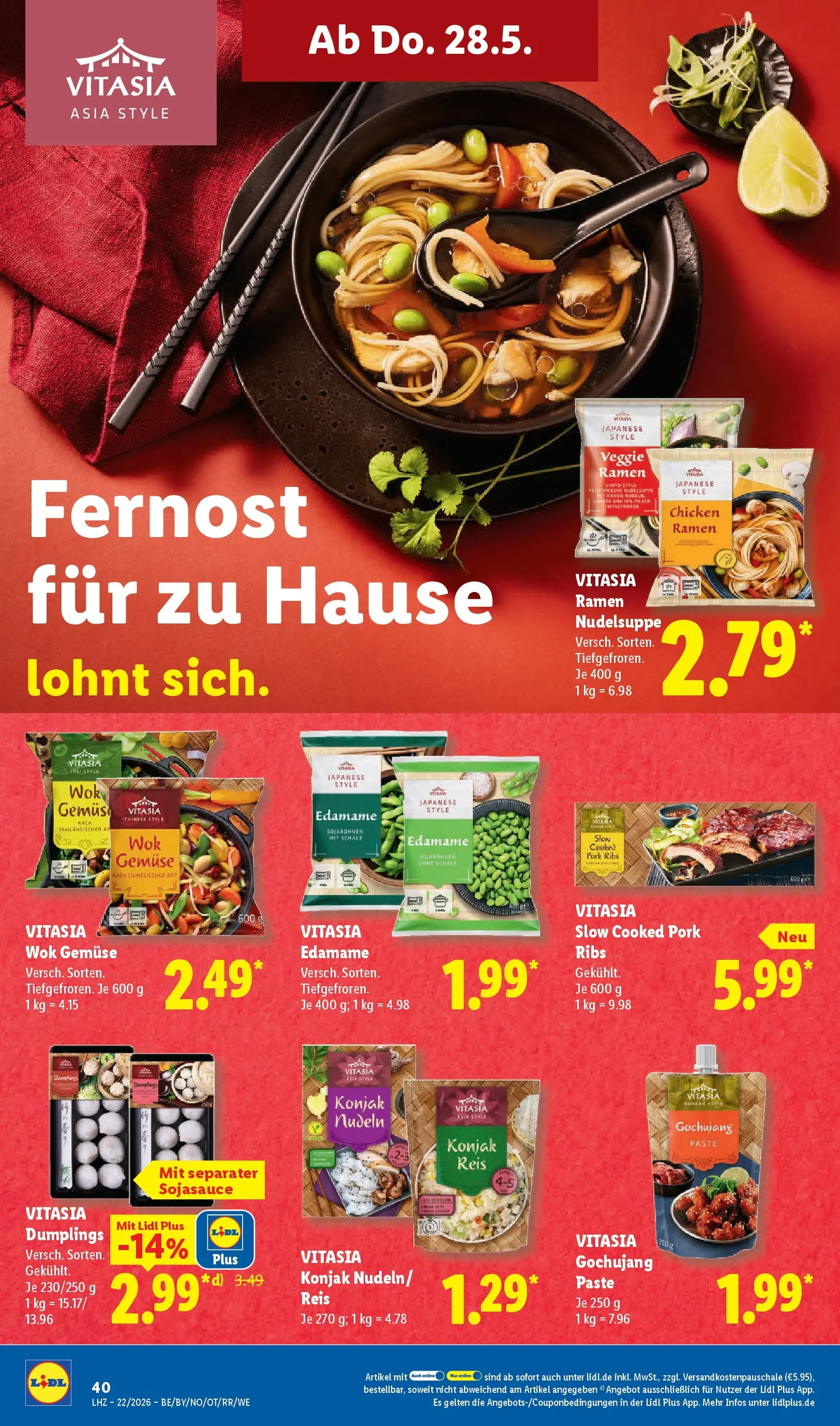 Lidl Prospekt Hof-innenstadt (ab 24.05.2026) » Angebote online | Seite: 54 | Produkte: Gemüse, Reis, Nudeln, Wok Lidl Prospekt Hof-innenstadt (ab 24.05.2026) zum Blättern » Angebote | Seite: 54 | Produkte: Gemüse, Reis, Nudeln, Wok
