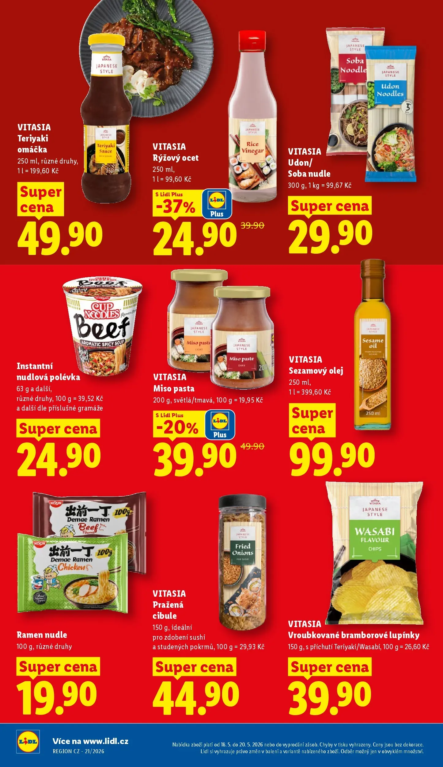 Lidl leták od 17.05.2026 - Nový akční leták | Strana: 16