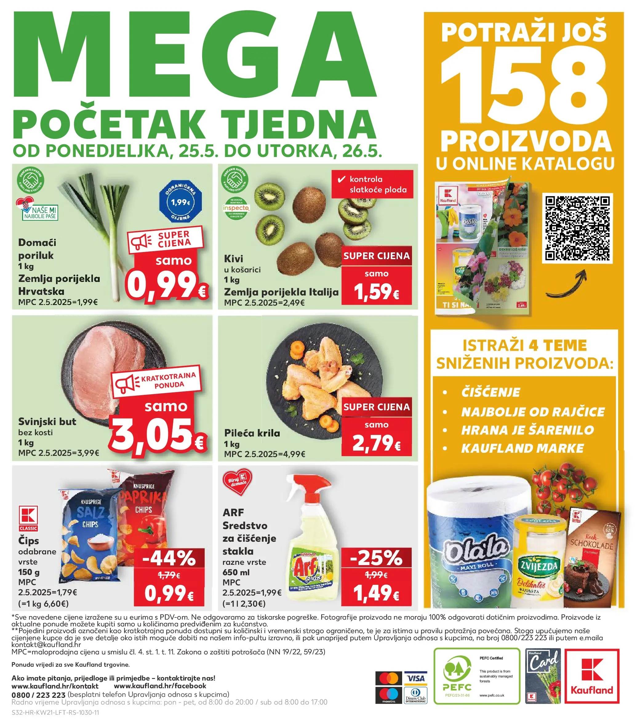 Kaufland - Kaufland katalog do 26.05.2026 novi od 19.05.2026 na listanje > letak digitalni | Stranica: 32 | Proizvodi: Svinjski but, Kivi, Poriluk, Telefon