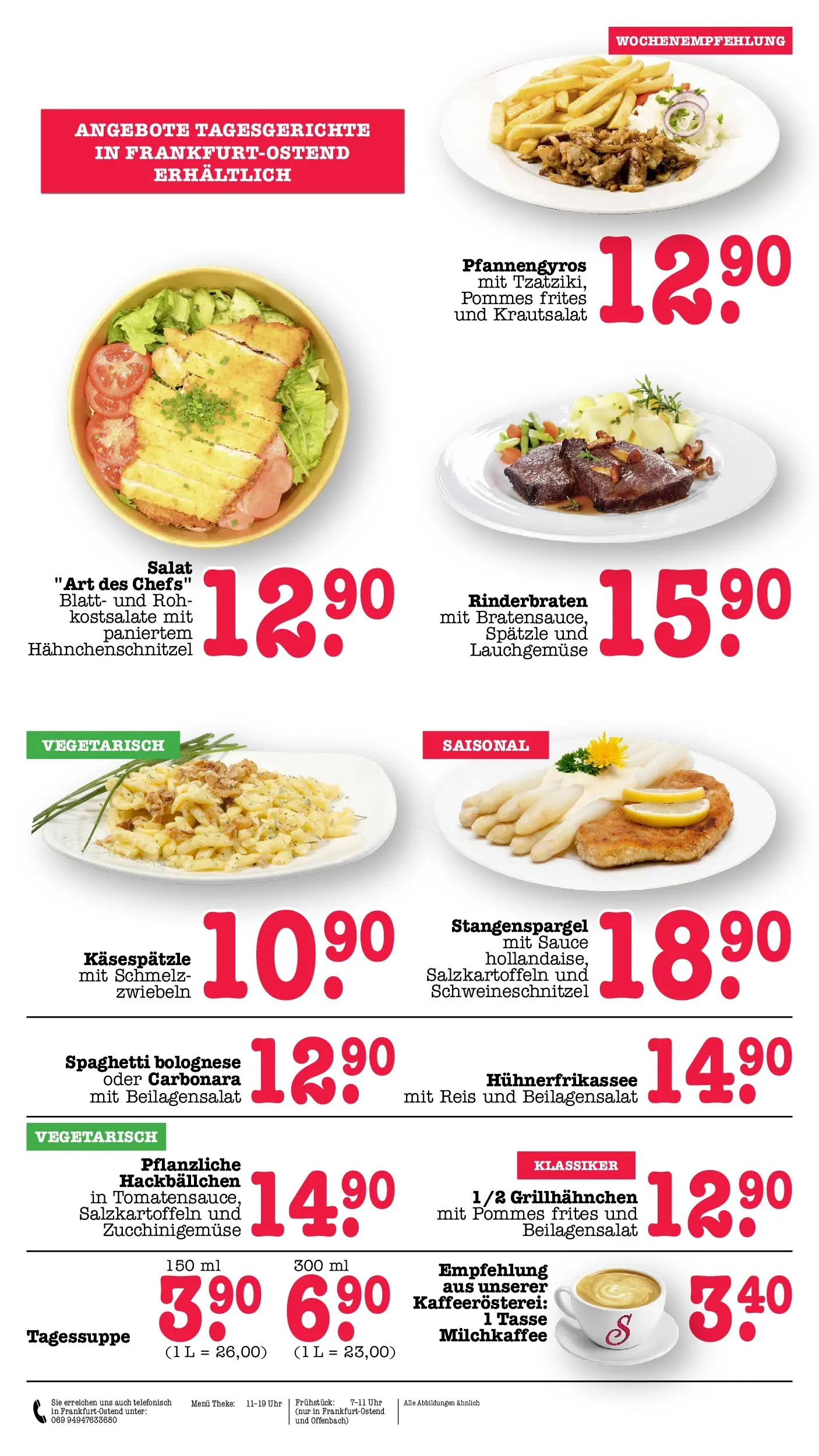 Edeka prospekt Offenbach (ab 17.05.2026) » Angebote Online | Seite: 28 | Produkte: Pommes, Pommes frites, Zwiebeln, Reis Edeka prospekt Offenbach (ab 17.05.2026) » Angebote Online | Seite: 28 | Produkte: Pommes, Pommes frites, Zwiebeln, Reis