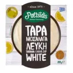 Kaufland хипермаркет Paltsidis Taрама салата - до 24-05-26
