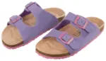Kaufland хипермаркет STEP BY STEP Детски чехли 29 - 35 - до 24-05-26
