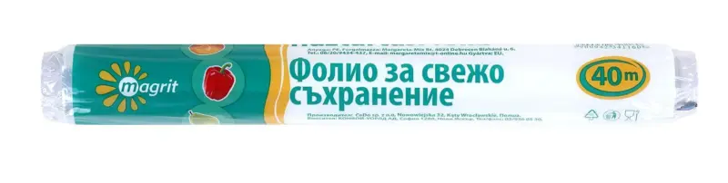 Magrit Фолио