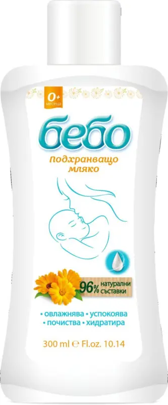 Бебо Подхранващо мляко за бебета