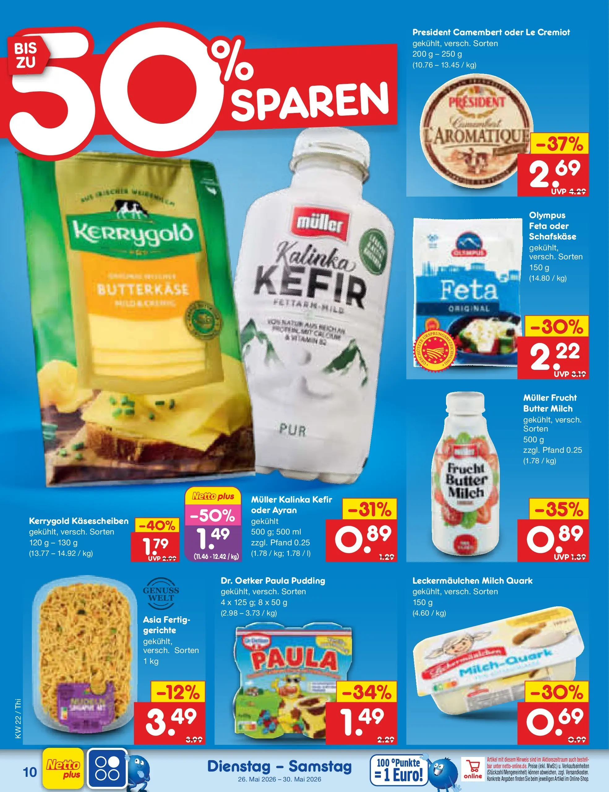 Netto Marken-Discount Prospekt Thiendorf (ab 26.05.2026) » Angebote | Seite: 12 | Produkte: Quark, Feta, Pudding, Schafskase