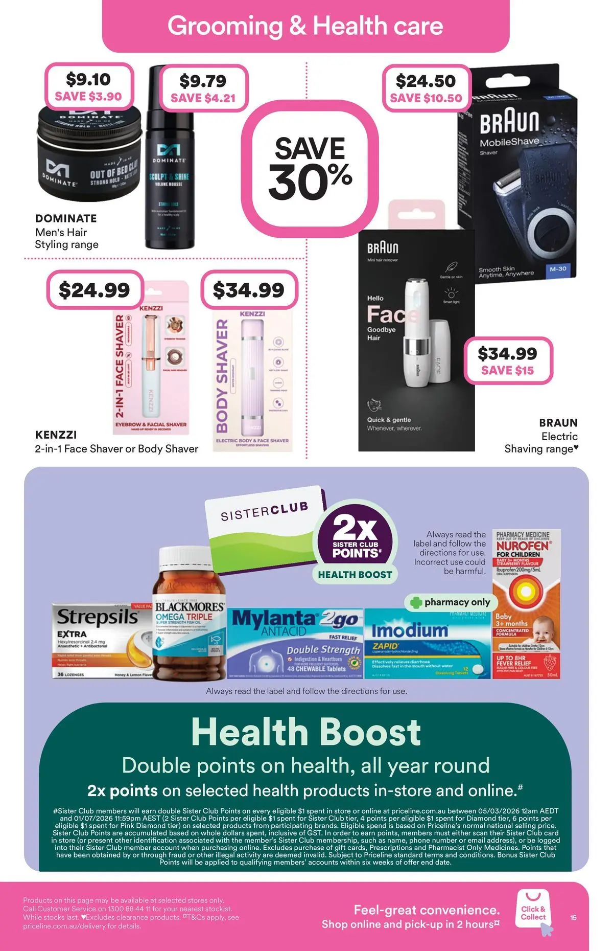 Priceline Pharmacy catalogue Drummoyne - 20/05/2026 > weekly / monthly specials | Page: 15 | Products: Diamond, Phone, Eyebrow, Bed