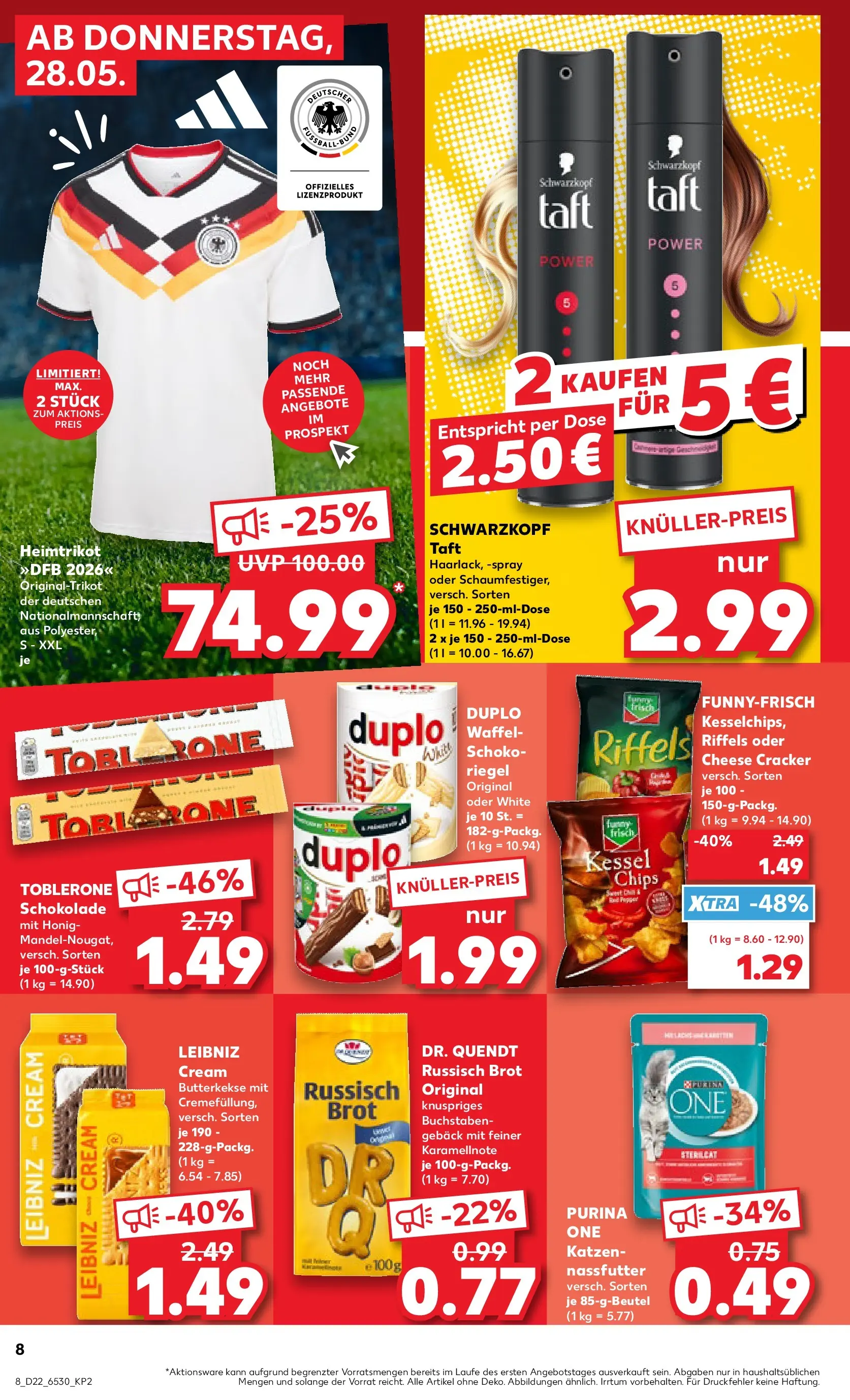 Prospekt Kaufland ab 26.05.2026 » Angebote und Werbung Online | Seite: 13 | Produkte: Schokolade, Football, Brot, Chips Prospekt Kaufland ab 26.05.2026 » Angebote Online zum Blättern | Seite: 13 | Produkte: Schokolade, Football, Brot, Chips