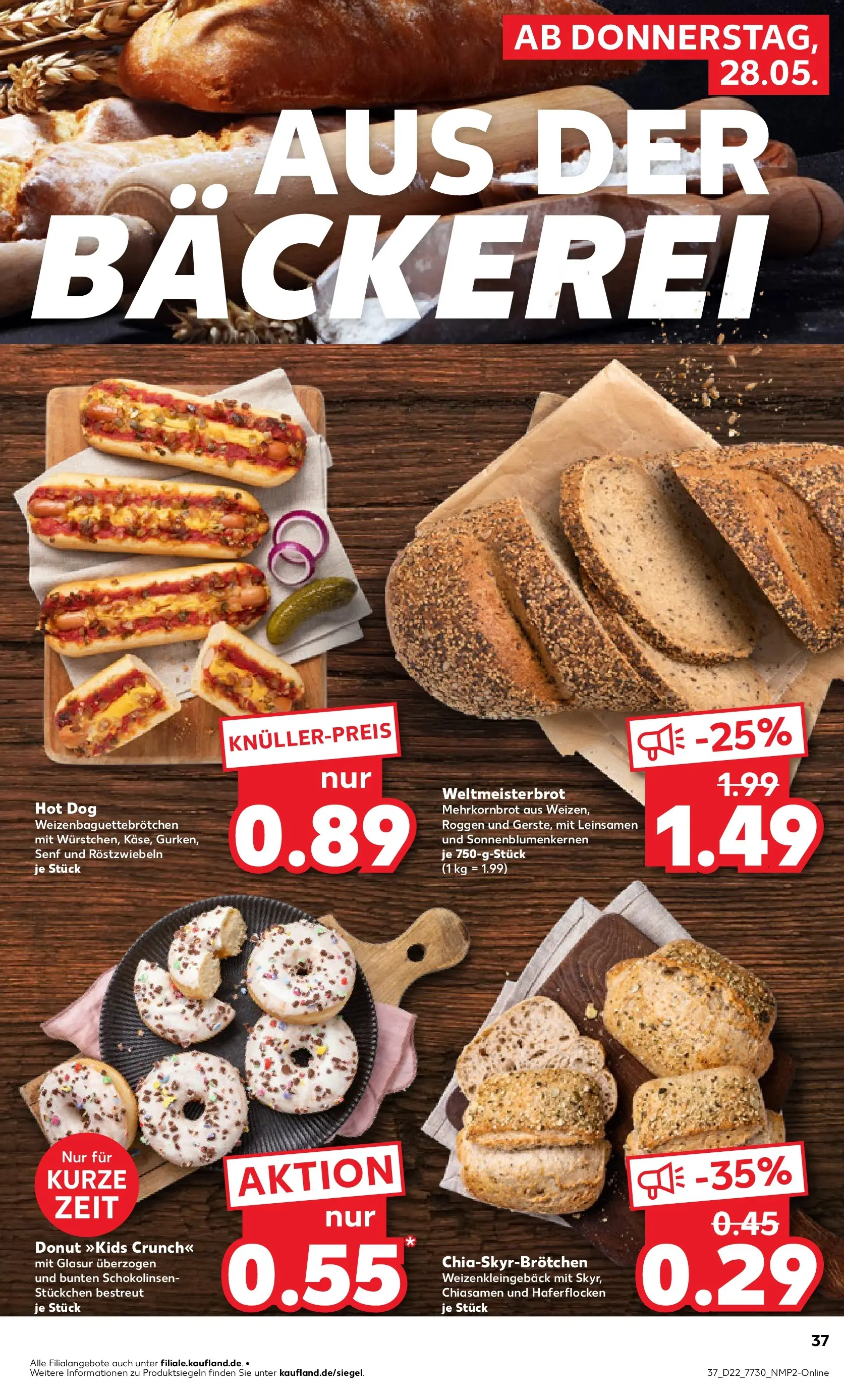 Prospekt Kaufland ab 26.05.2026 » Angebote und Werbung Online | Seite: 42 | Produkte: Bäckerei Prospekt Kaufland ab 26.05.2026 » Angebote Online zum Blättern | Seite: 42 | Produkte: Bäckerei