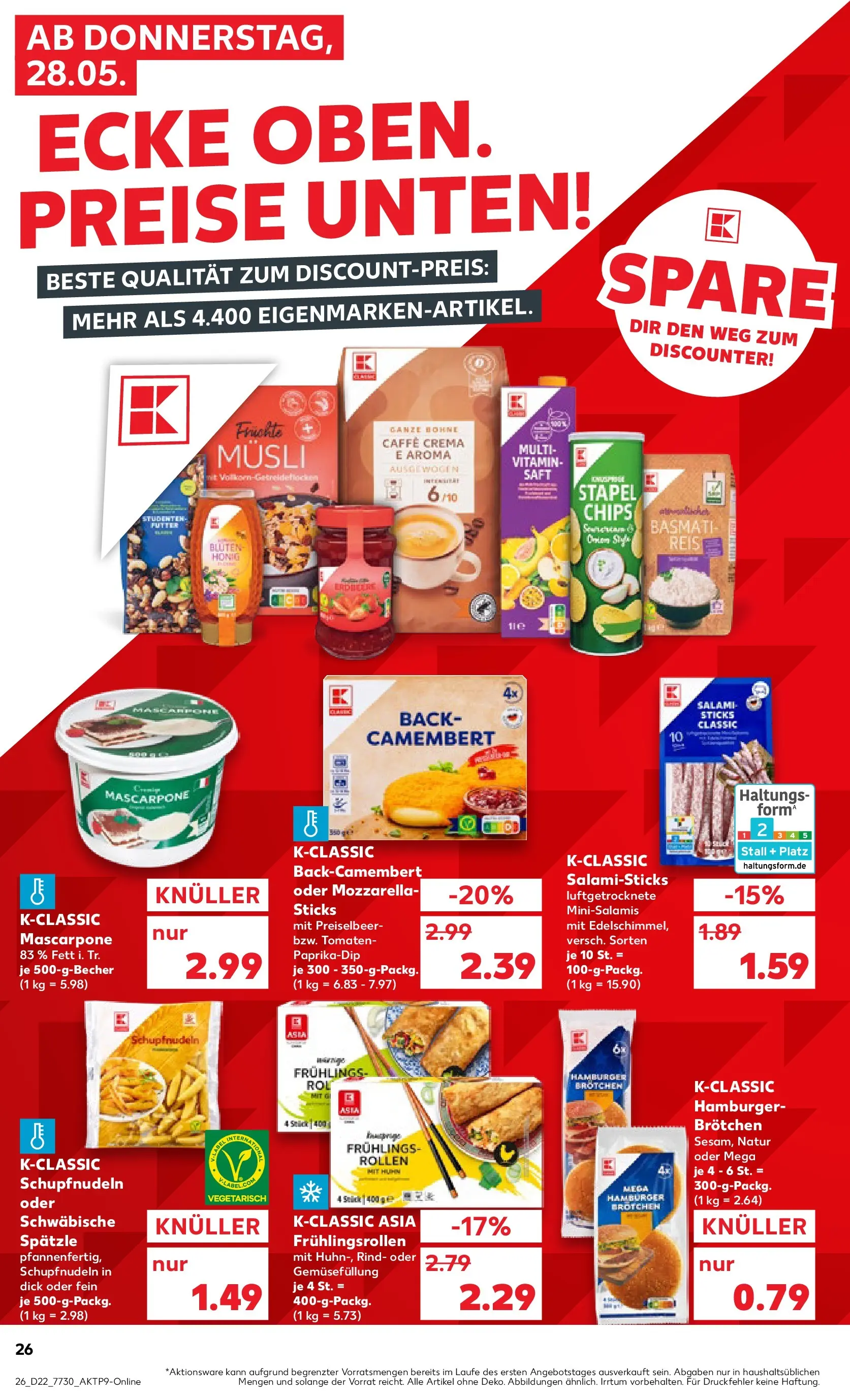 Prospekt Kaufland ab 26.05.2026 » Angebote und Werbung Online | Seite: 31 | Produkte: Musli, Mozzarella, Reis, Chips Prospekt Kaufland ab 26.05.2026 » Angebote Online zum Blättern | Seite: 31 | Produkte: Musli, Mozzarella, Reis, Chips