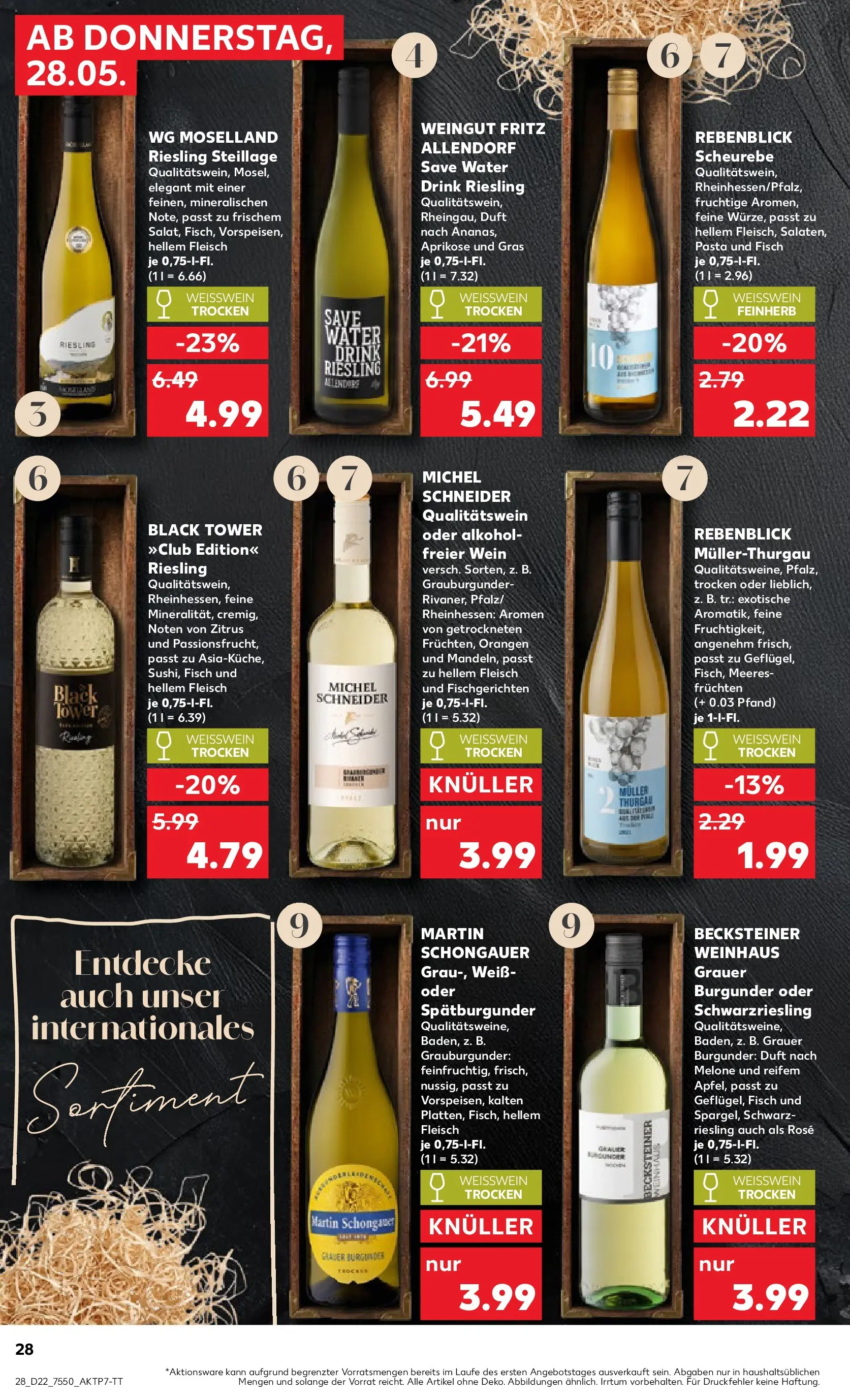 Prospekt Kaufland ab 26.05.2026 » Angebote und Werbung Online | Seite: 33 Prospekt Kaufland ab 26.05.2026 » Angebote Online zum Blättern | Seite: 33